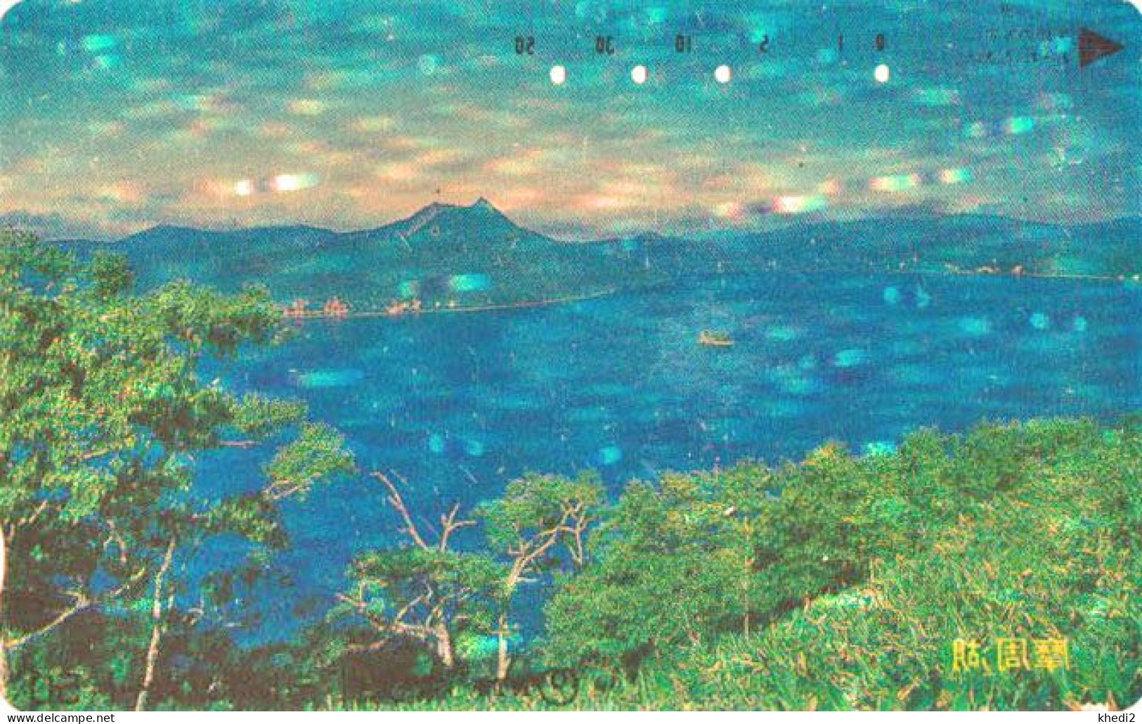 RARE Télécarte Ancienne HOLO 3 D JAPON / 110-011 - Lac Montagne Bateau - Lake Mountain Ship Hologram JAPAN Phonecard - Japon