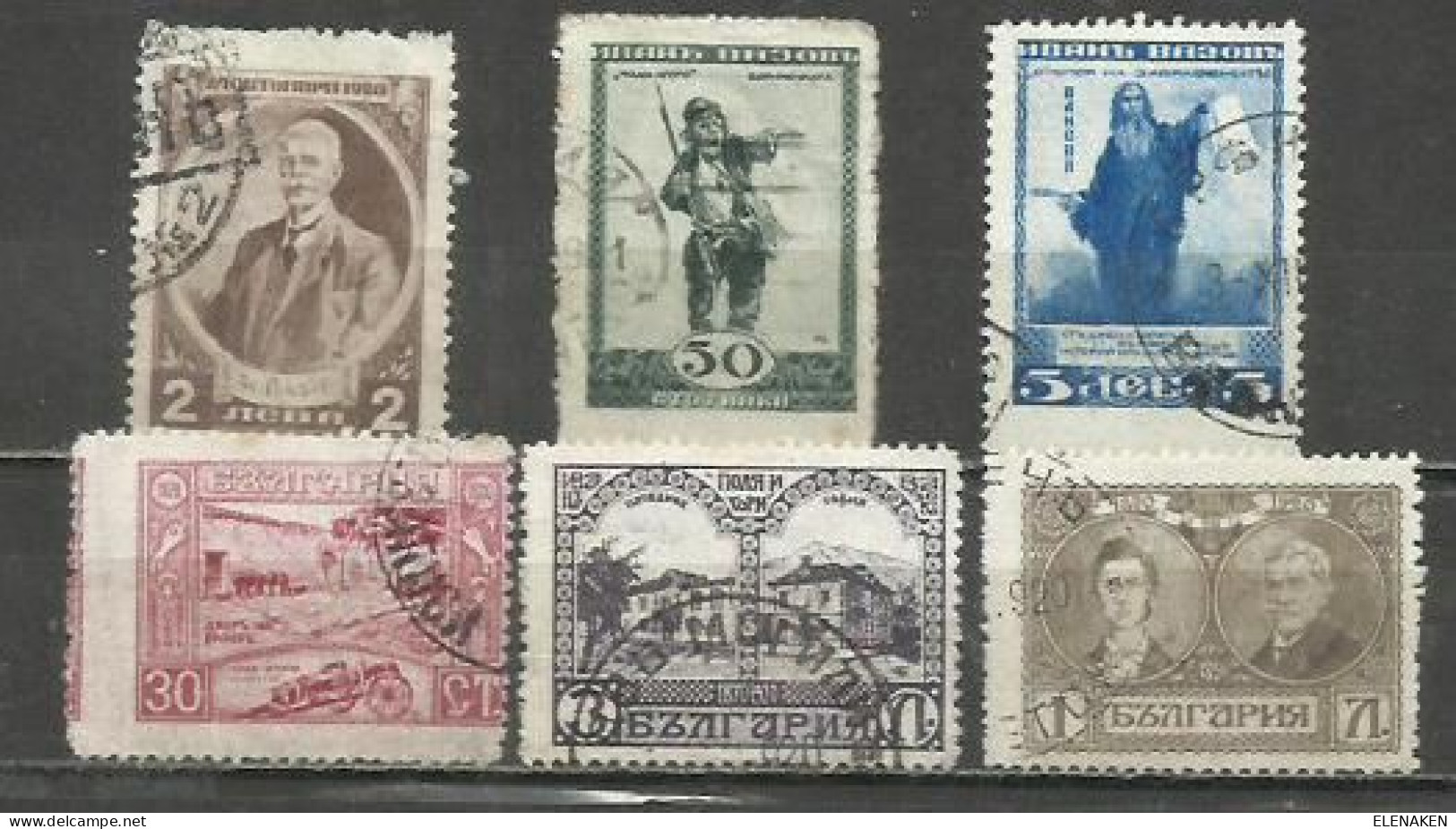 0592- BULGARIA SERIE COMPLETA 1920 Nº 142/147 FOTO REAL - Used Stamps