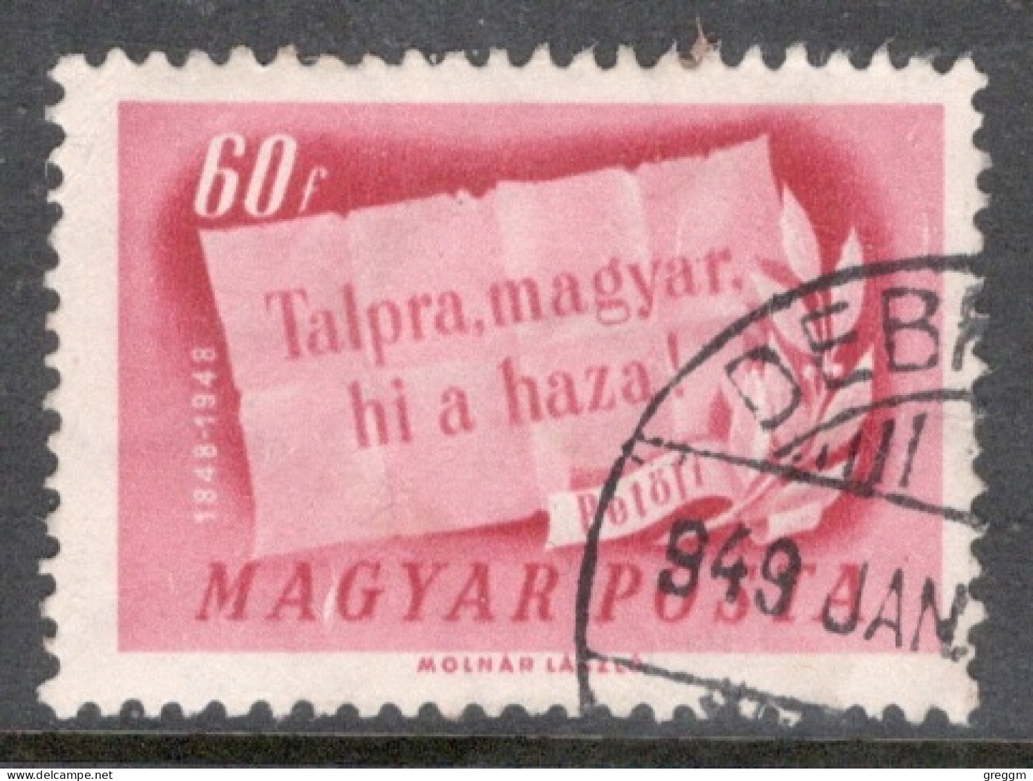 Hungary 1948  Single Stamp Celebrating The 100th Anniversary Of Insurrection In Fine Used - Gebraucht