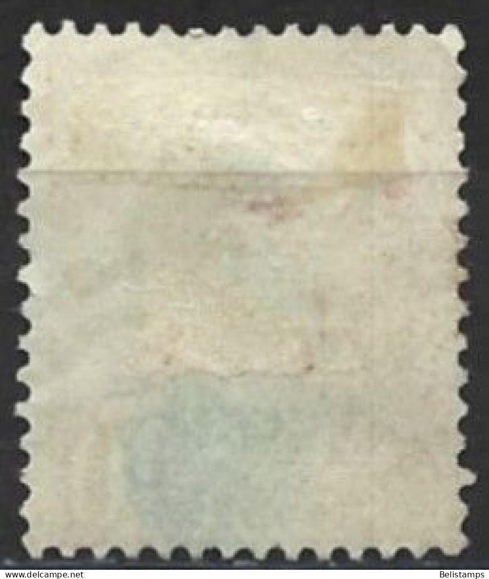 Monaco 1901. Scott #16 (U) Prince Albert I - Used Stamps