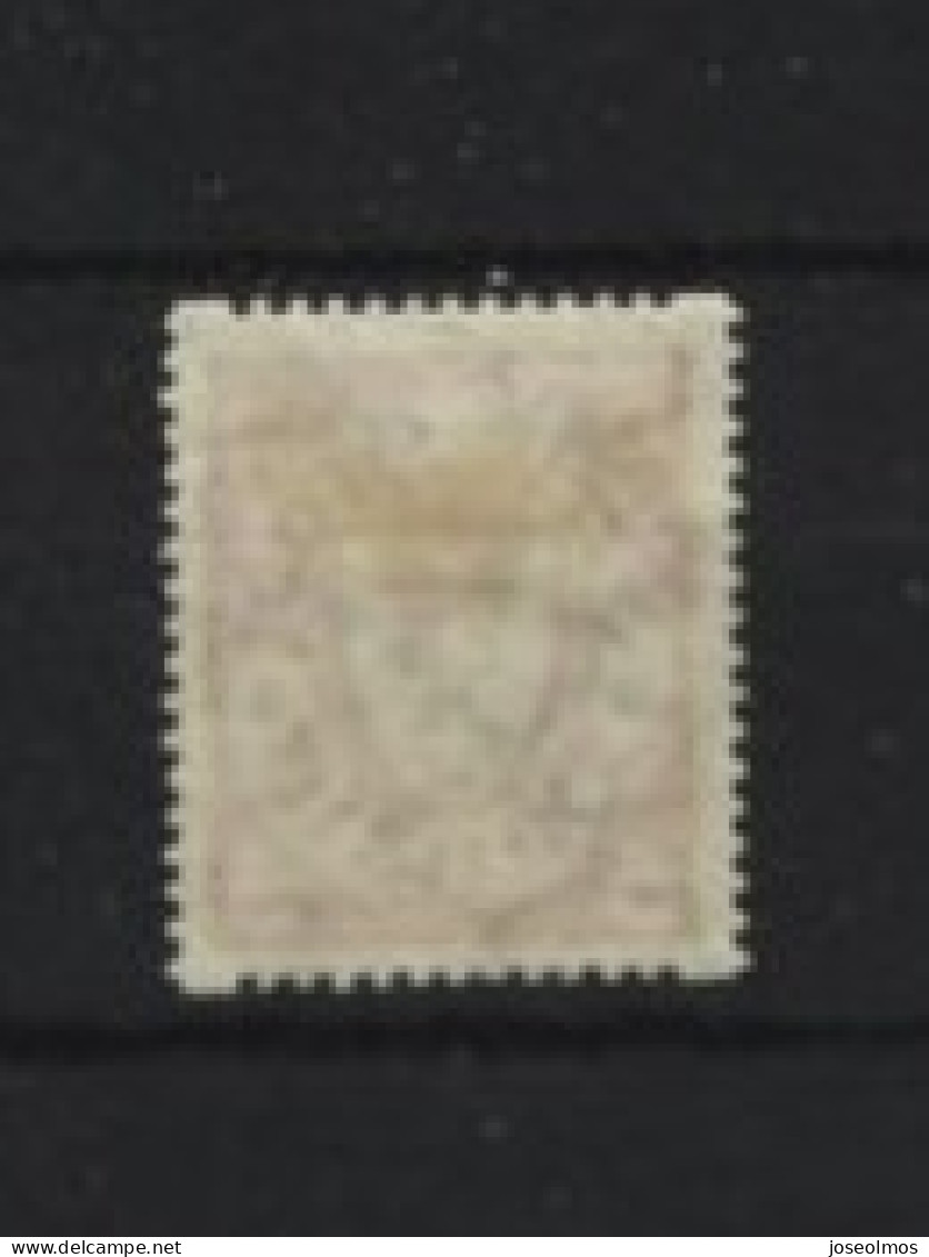 TIMBRE DANZIG GDANSK 1924 NEUF*  N°193D  MI - Blocs