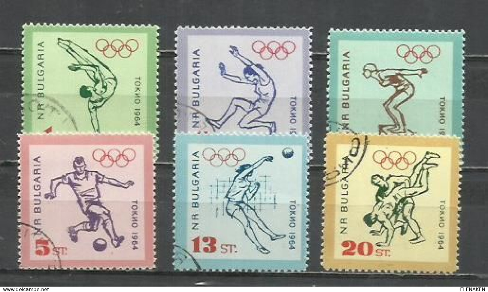 0597- BULGARIA SERIE COMPLETA 1964 Nº 1279/1284 OLIMPIASDAS TOKYO DEPORTES SPORT - Used Stamps