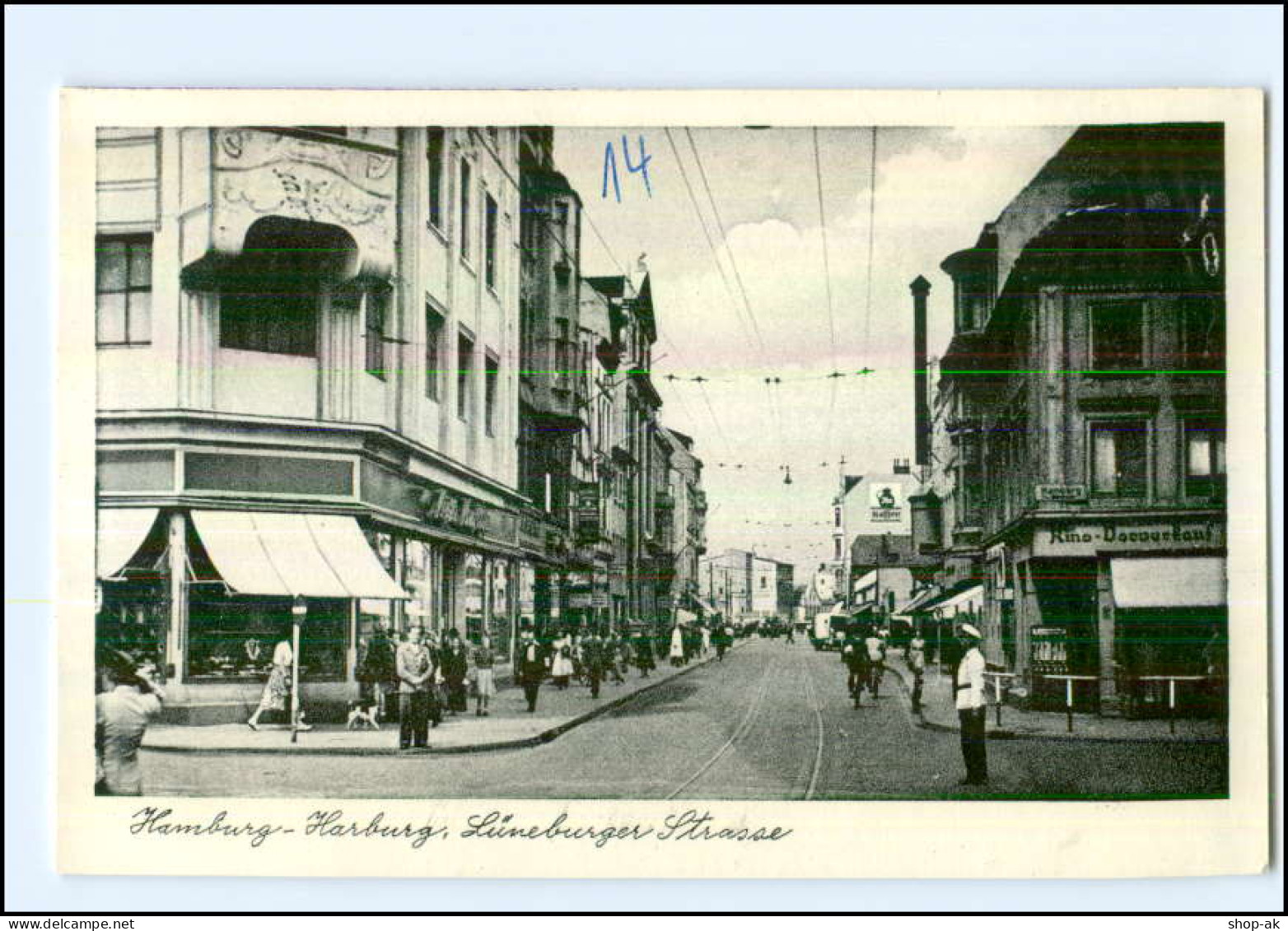 U7333/ Hamburg Harburg Lüneburger Str. AK Ca.1955 - Harburg