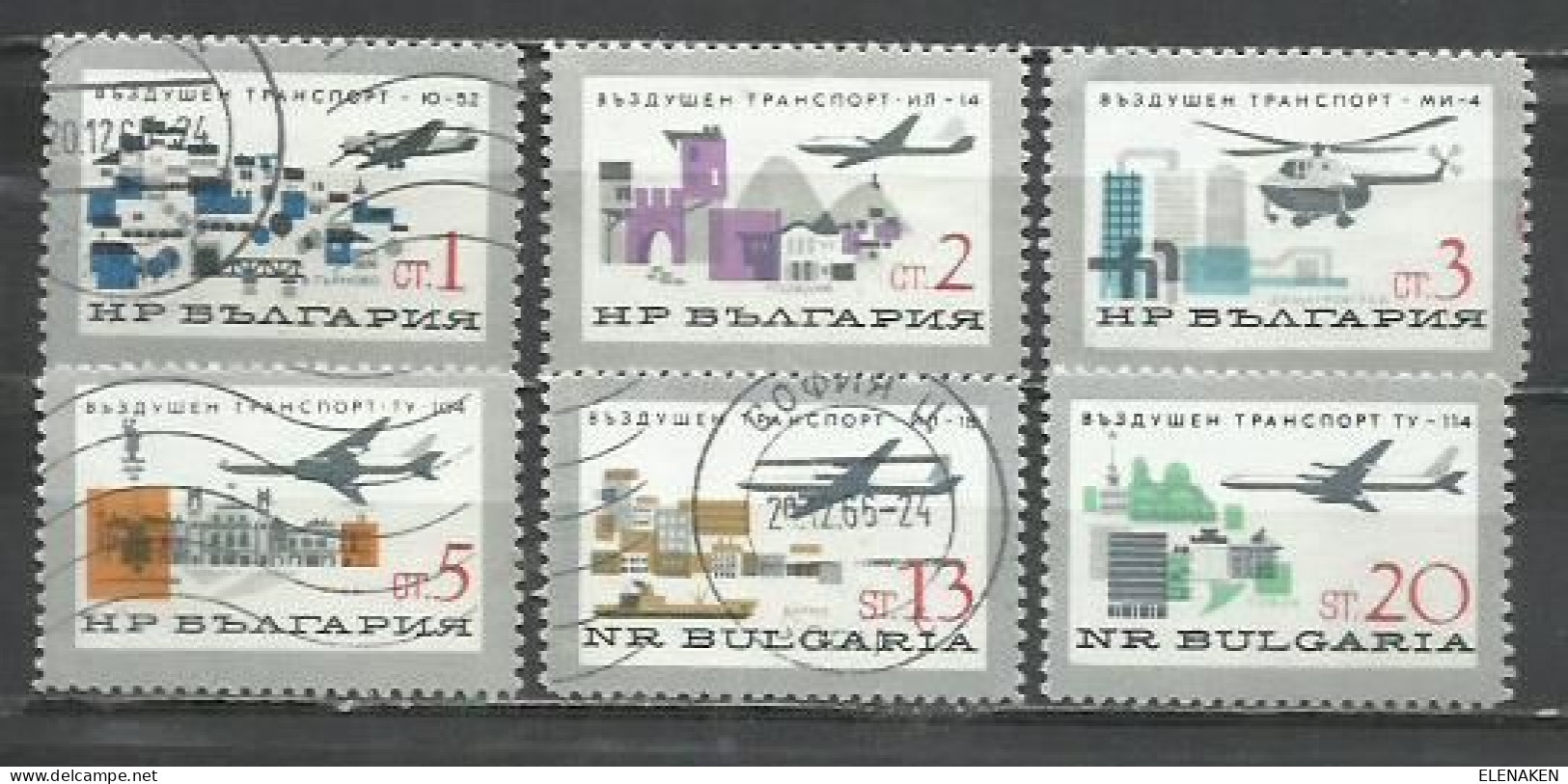 0607D- BULGARIA SERIE COMPLETA 1965 Nº 1376/1381 AVIONES AVIACIÓN - Usati