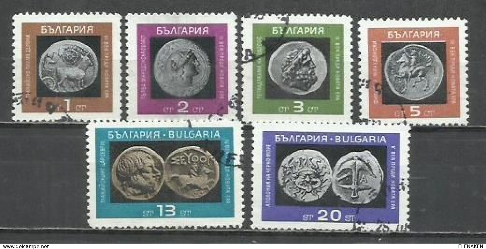 0607E- BULGARIA SERIE COMPLETA 1967 Nº 1489/1494 MONEDAS ARQUEOLOGÍA NUMISMÁTICA. - Usados