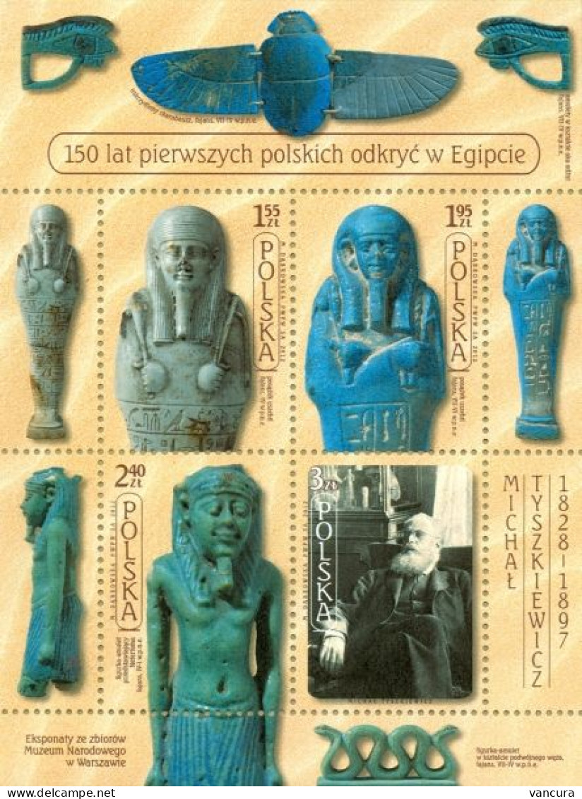 **A 4409-4412 Poland 150th Anniversary Of Polish Archeology In Egypt 2012 - Egittologia