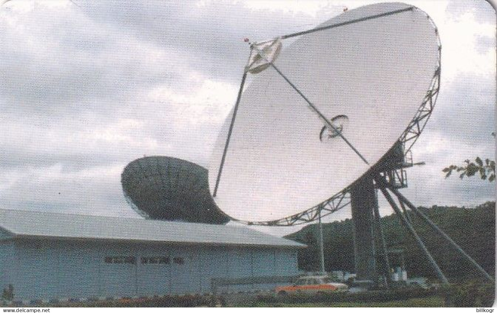 NIGERIA - Earth Station, Nigerian Telecom Ltd First Chip Issue 100 Units, Sample(no Chip, No CN) - Nigeria