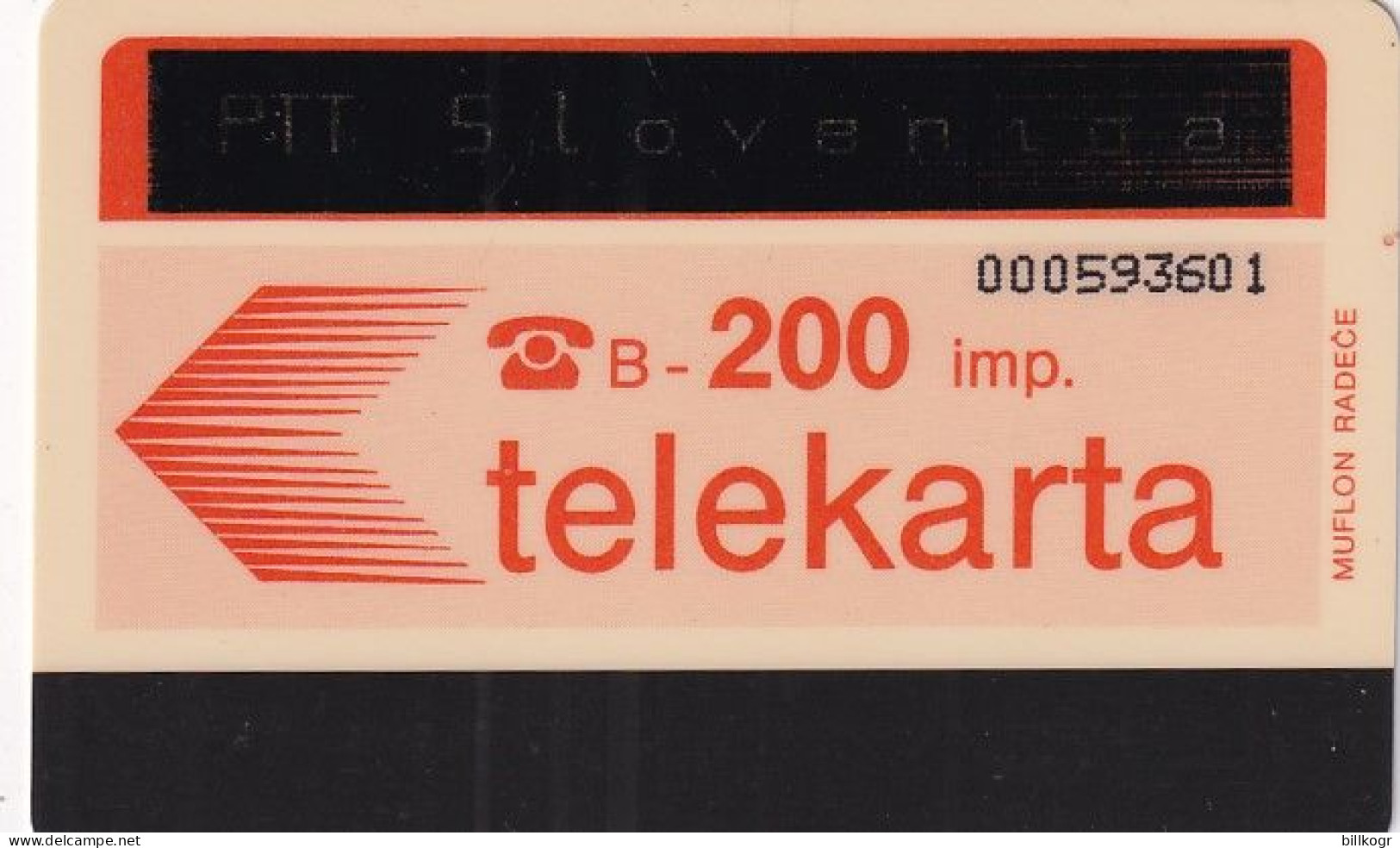 SLOVENIA(Autelca) - PTT Slovenija Card 200 Units(overprinted, Gold Letters, RadecePapir On Reverse), CN : 9 Digits, Used - Slowenien