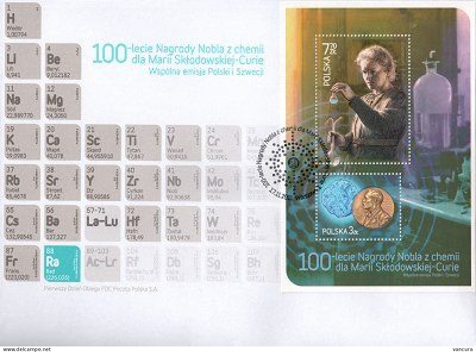 FDC 4390-1 Poland Maria Curie-Sklodowska, Nobel Prize Winner 2011 - FDC