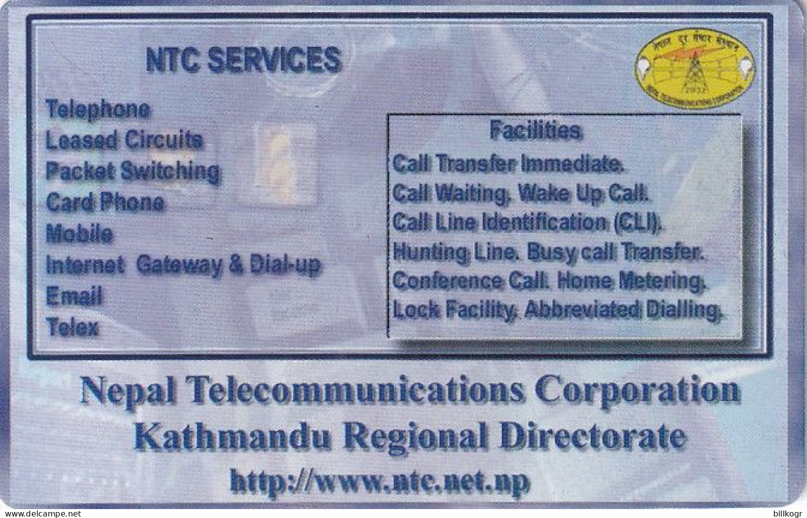 NEPAL - Lake, Our Nation Your Destination, Nepal Telecom Telecard, First Issue R$ 500, Tirage 10000, Without CN - Nepal