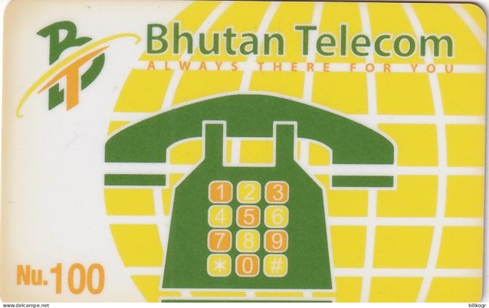 BHUTAN - Always There For You, Bhutan Telecom First Issue Nu.100, Mint - Bhoutan