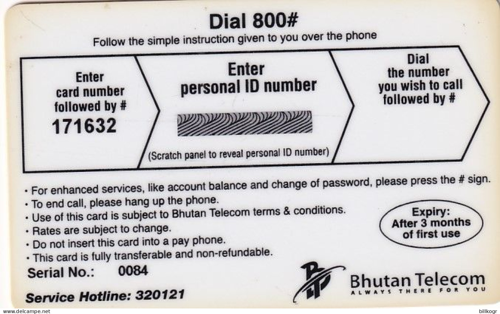 BHUTAN - Always There For You, Bhutan Telecom First Issue Nu.100, Mint - Butan