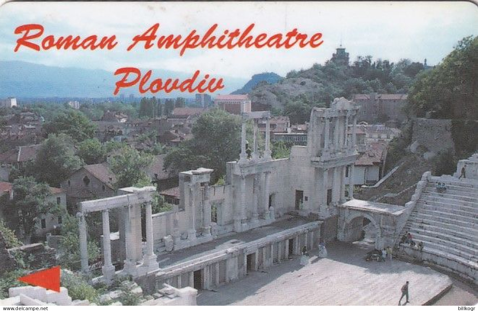 BULGARIA(GPT) - Roman Amphitheatre, CN : 8BULB, Tirage 2000, 09/92, Used - Bulgarie