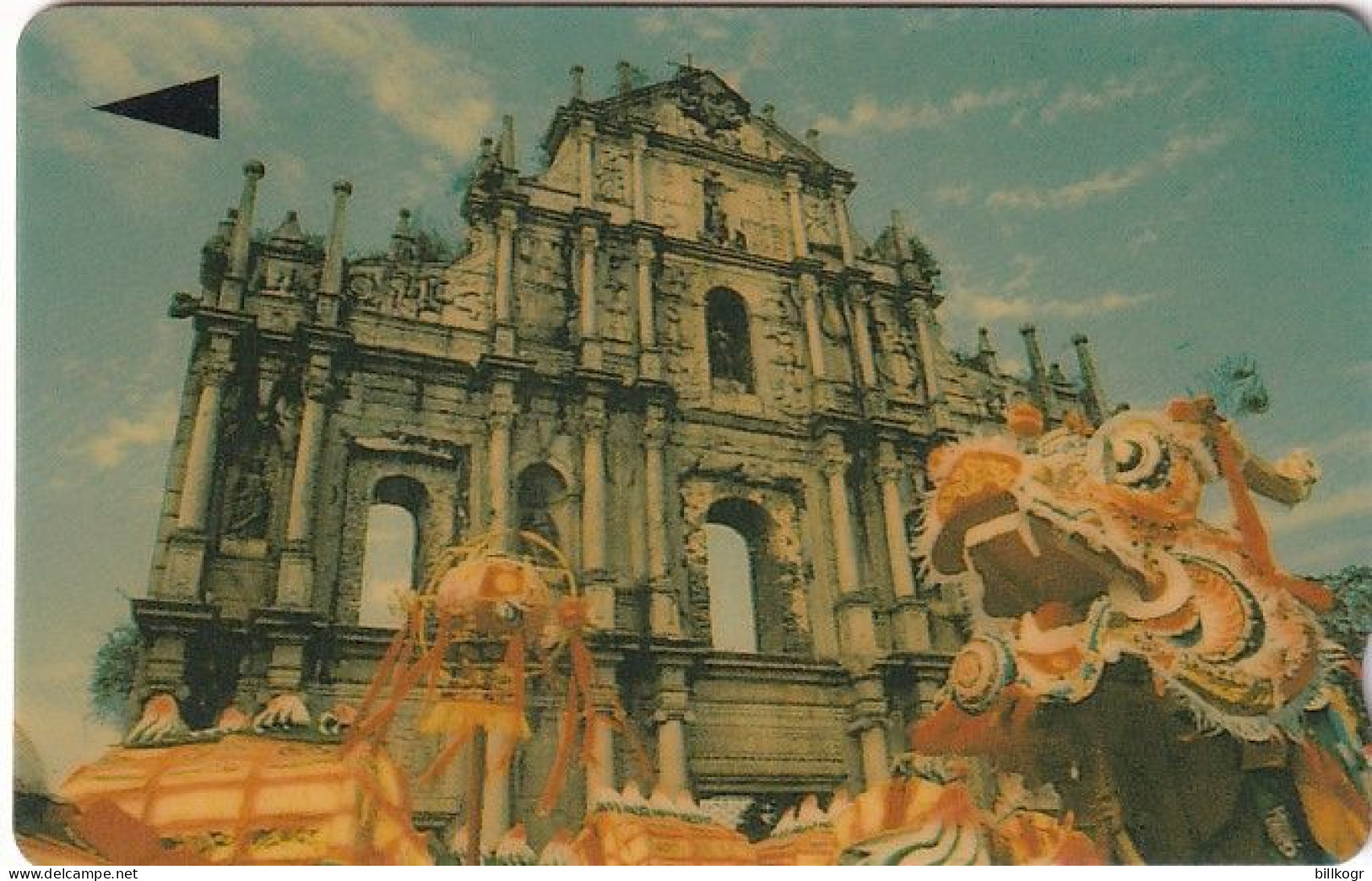 MACAU(GPT) - Temple, CN : 1MACK, First Issue MOP$30, Tirage 20000, Used - Macao