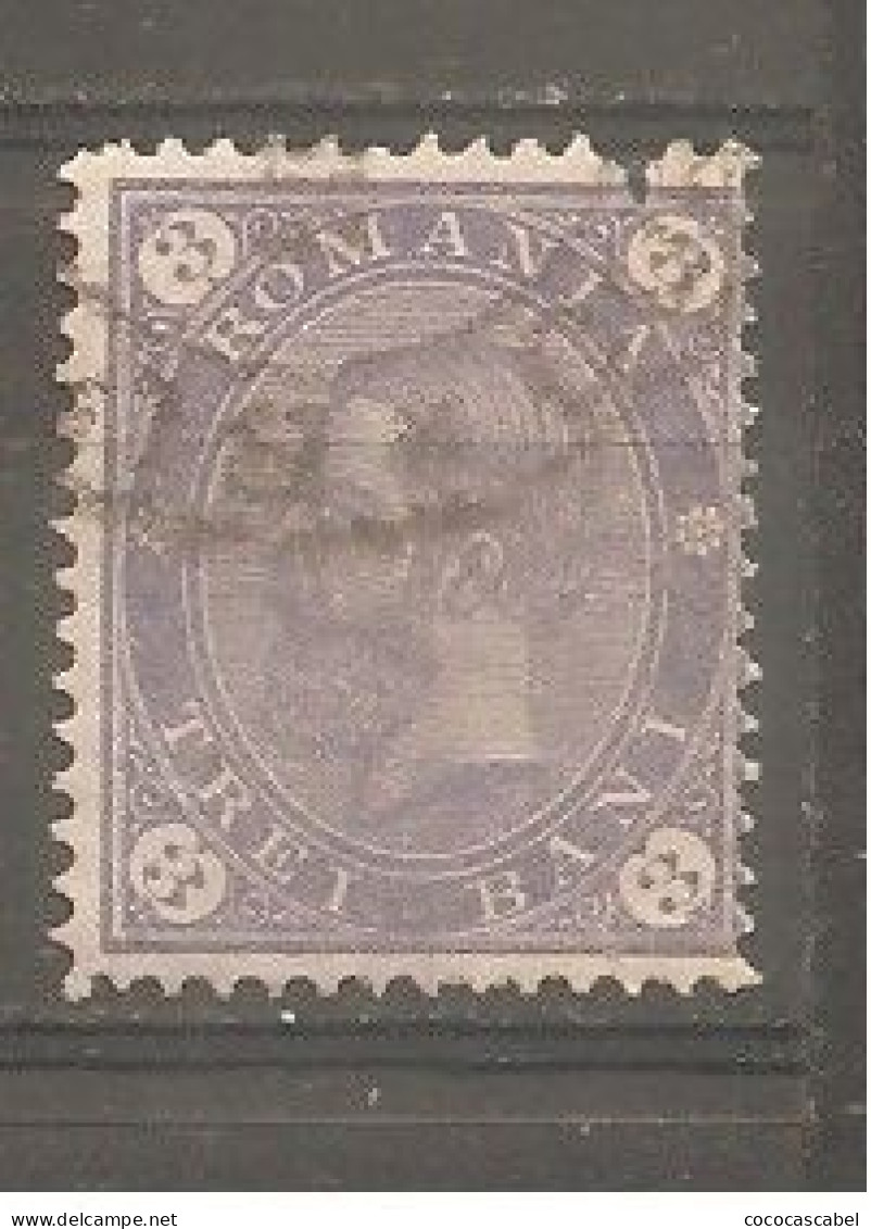 Rumanía Yvert Nº 84 (usado) (o) (defectuoso) - Used Stamps