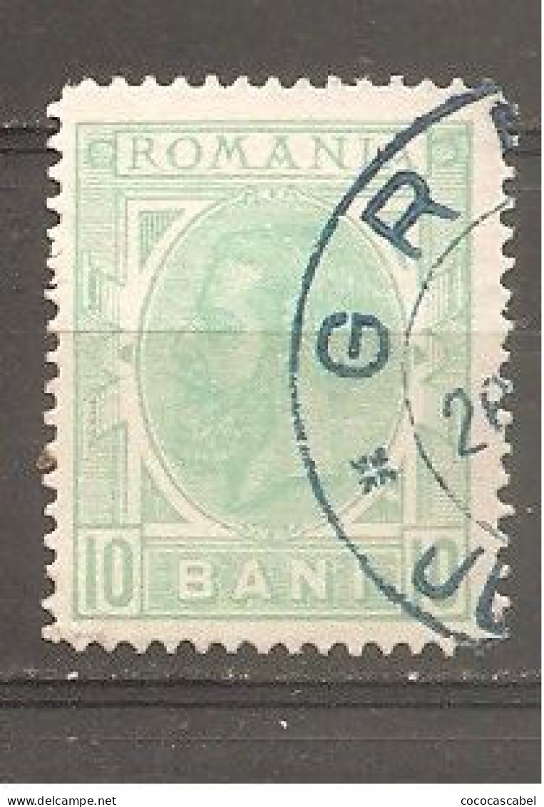 Rumanía Yvert Nº 104 (usado) (o) - Oblitérés