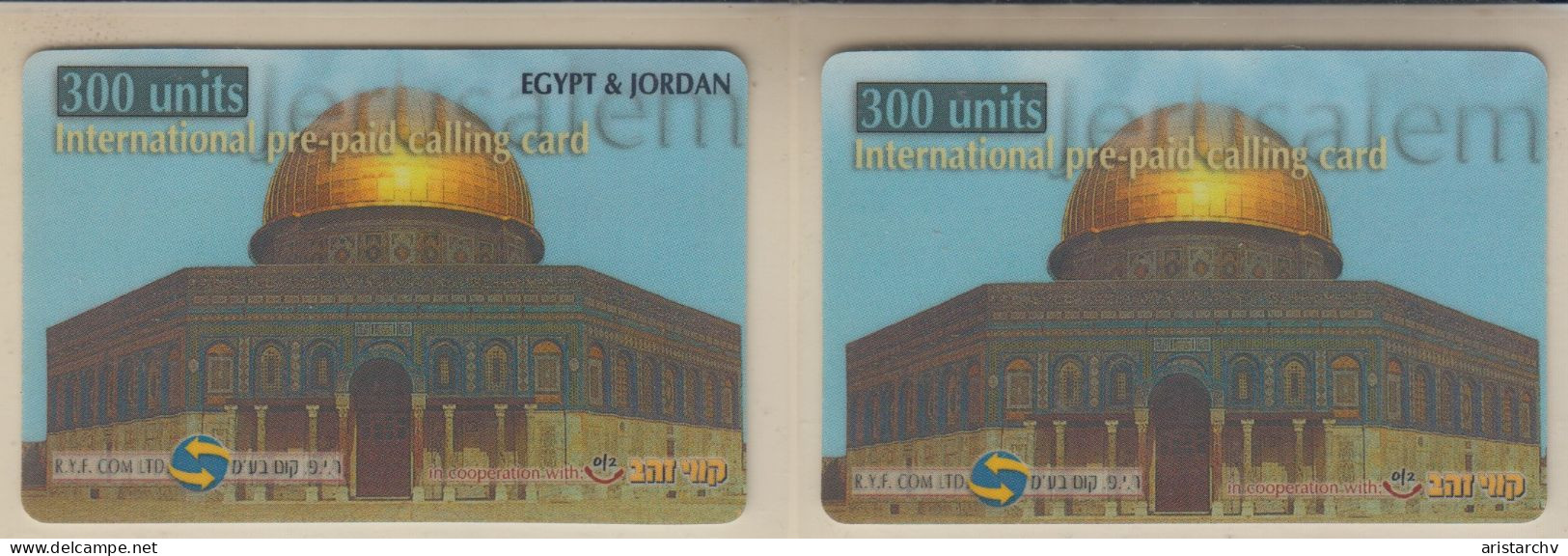 ISRAEL 2000 R.Y.F. COM AL AQSA MOSQUE EGYPT & JORDAN 300 UNITS 2 CARDS - Israel