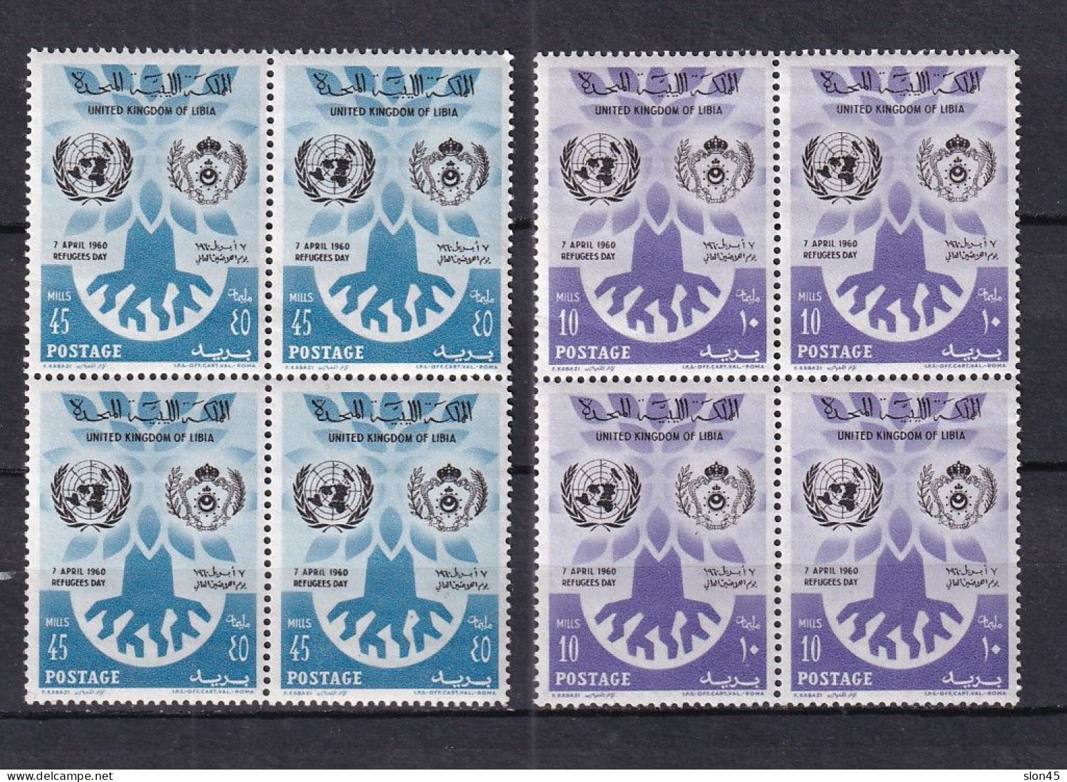 Libya 1960 World Refugee Year Blocks Of 4 MNH 15990 - Vluchtelingen