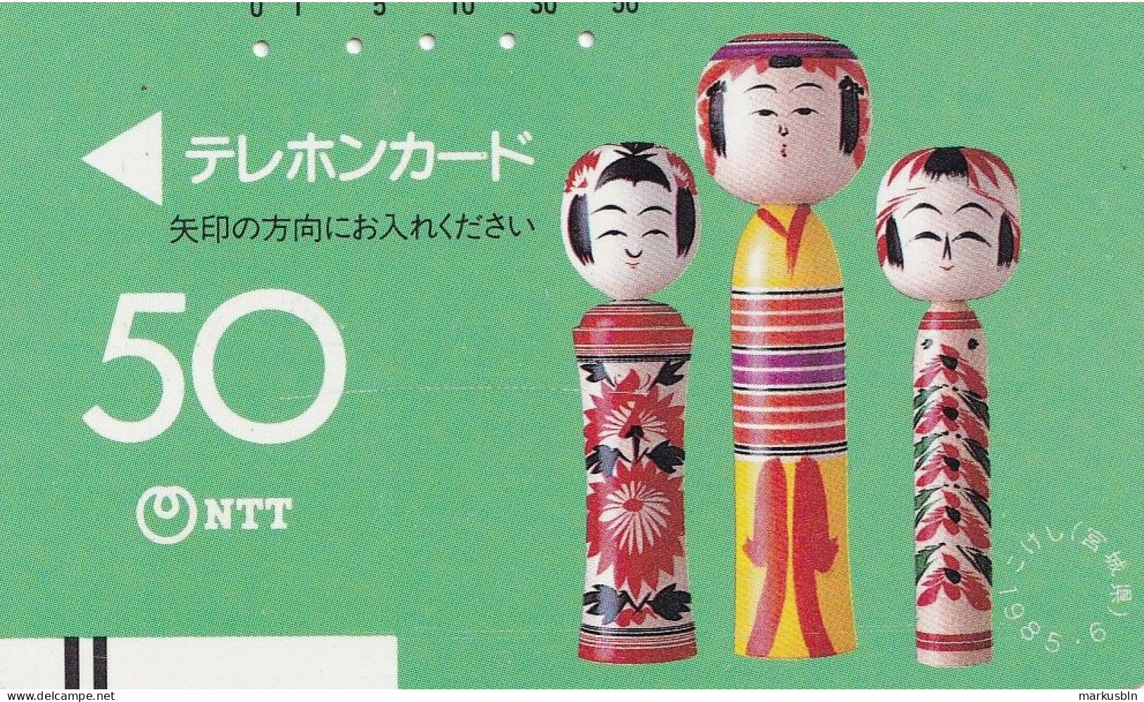 Japan Tamura 50u Old 1985 410 - 006 Dolls Wooden Traditional Culture - Bars On Front / Very Old Reverse - Japan