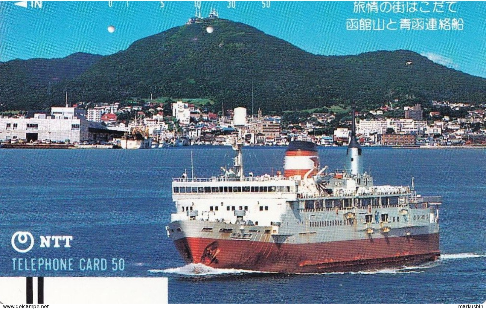 Japan Tamura 50u Old 1987 430 - 035 Scenic View Ship - Bars On Front / Very Old Reverse - Japan