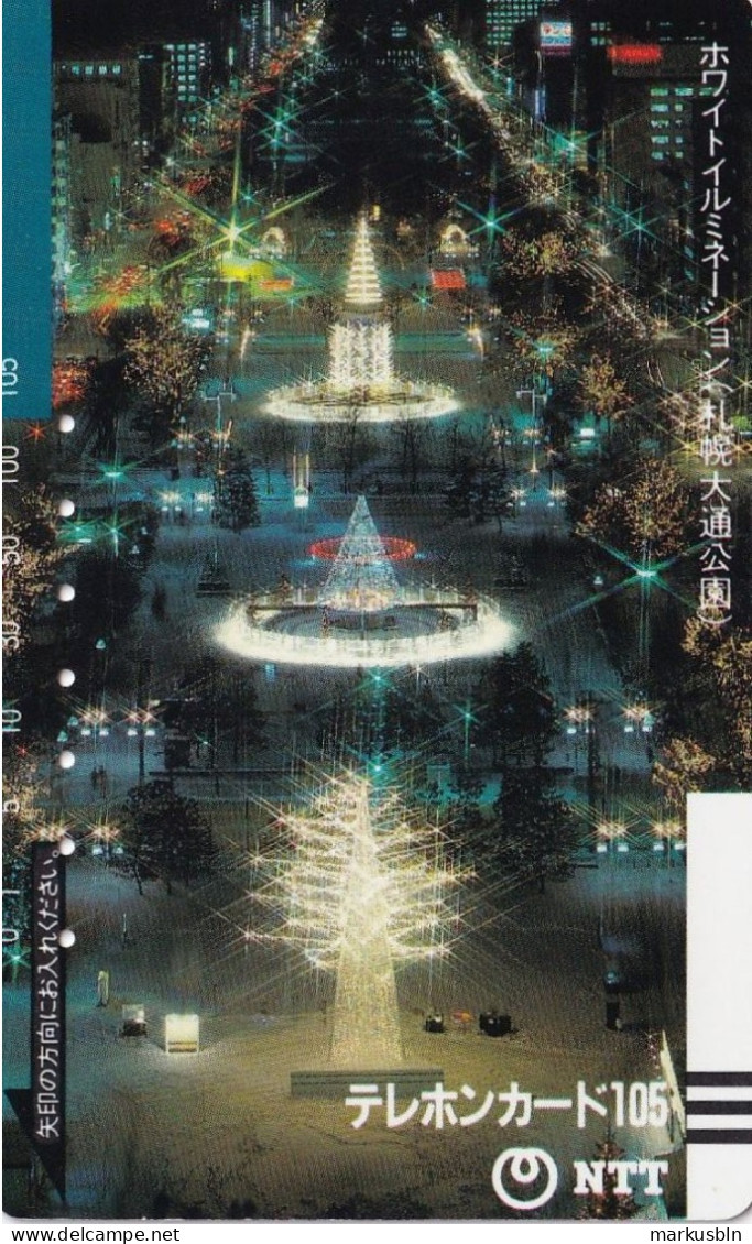 Japan Tamura 105u Old 1986 430 - 017 Christmas Decoration City Scene View - Bars On Front / Very Old Reverse - Japan