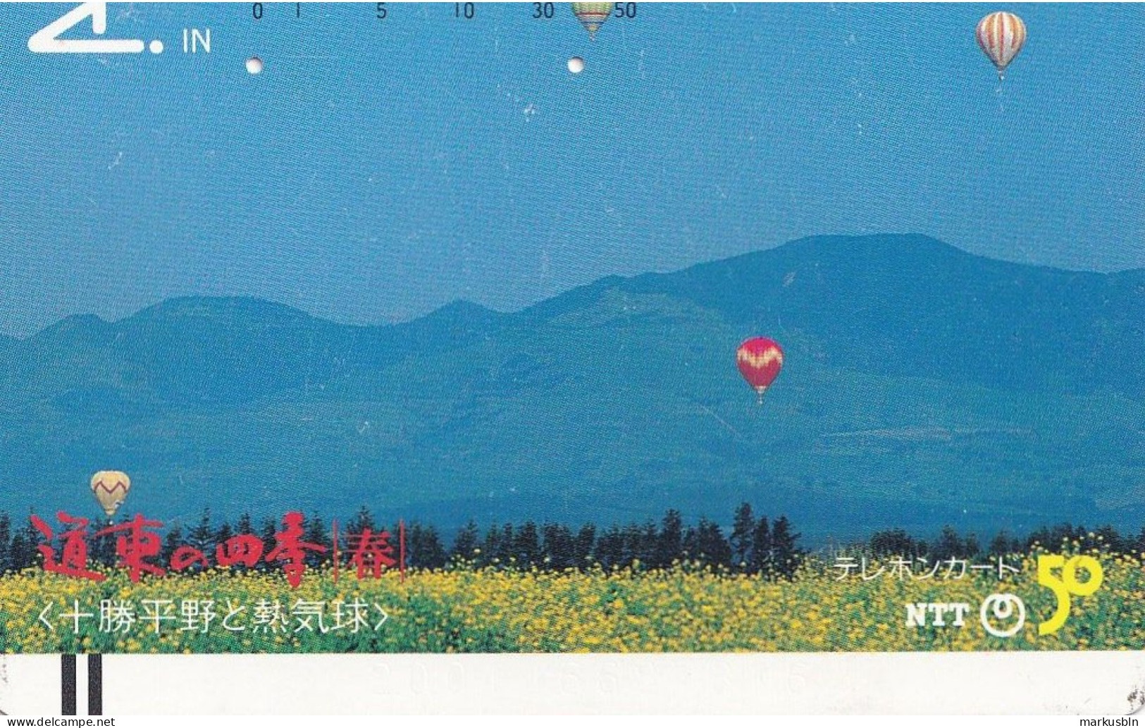 Japan Tamura 50u Old 1987 430 - 036 Hot Air Ballon - Bars On Front / Old Reverse - Japón
