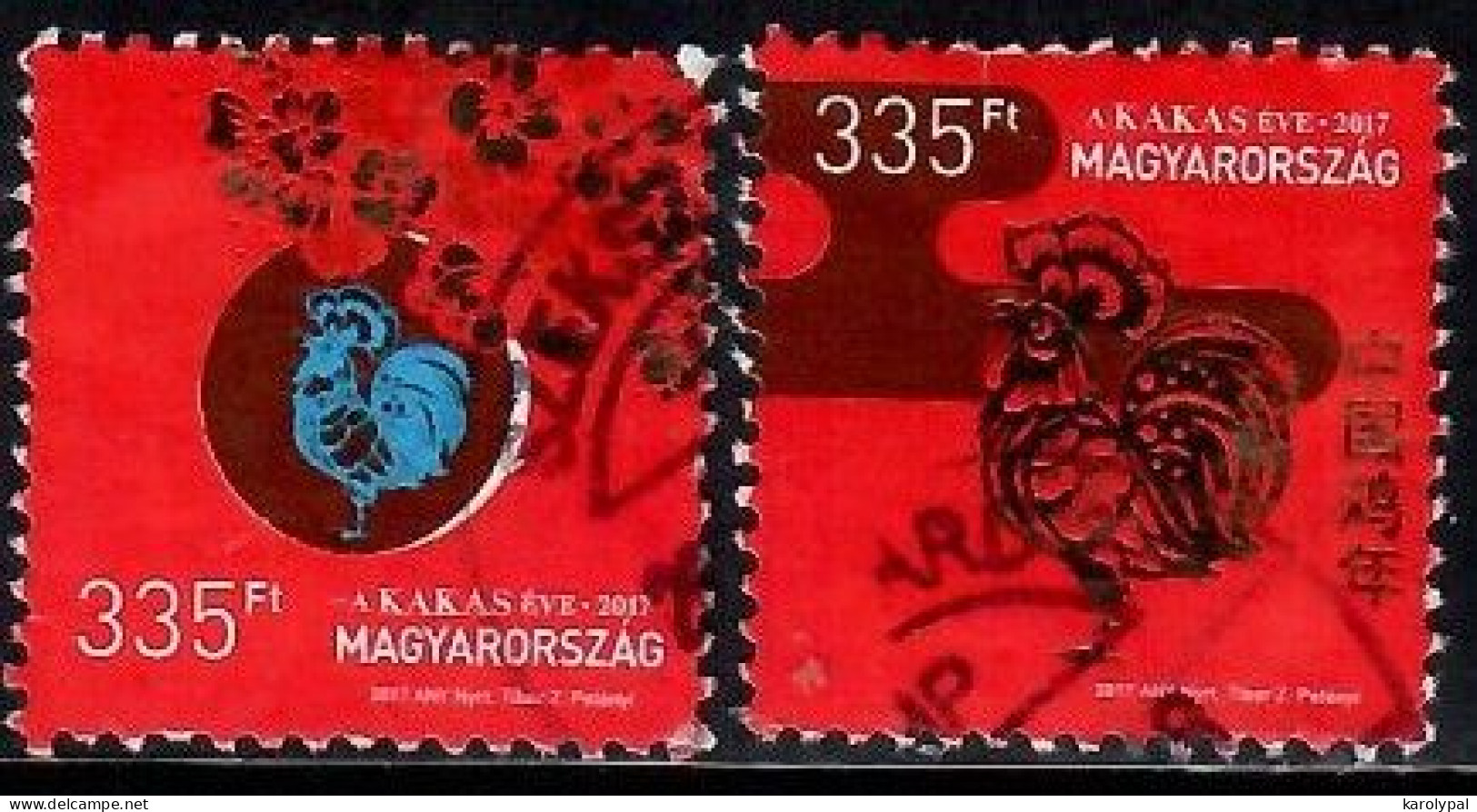 Hungary, 2017 Used, Year Of The Rooster Mi. Nr.5874-5, - Ongebruikt