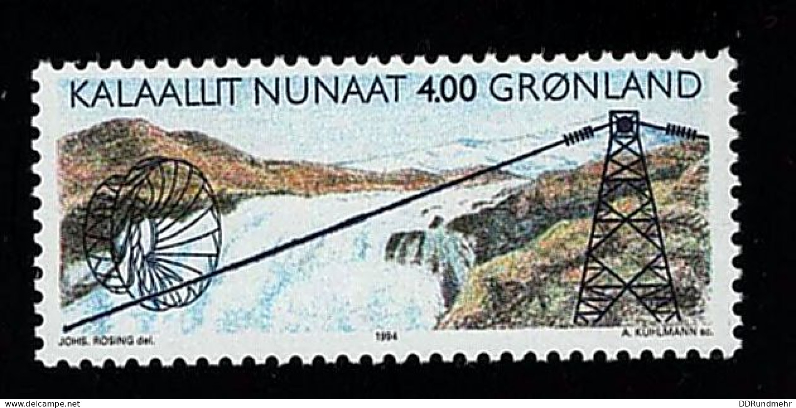 1994 Buskefjord  Michel GL 246 Stamp Number GL 266 Yvert Et Tellier GL 236 Stanley Gibbons GL 268 Xx MNH - Nuevos