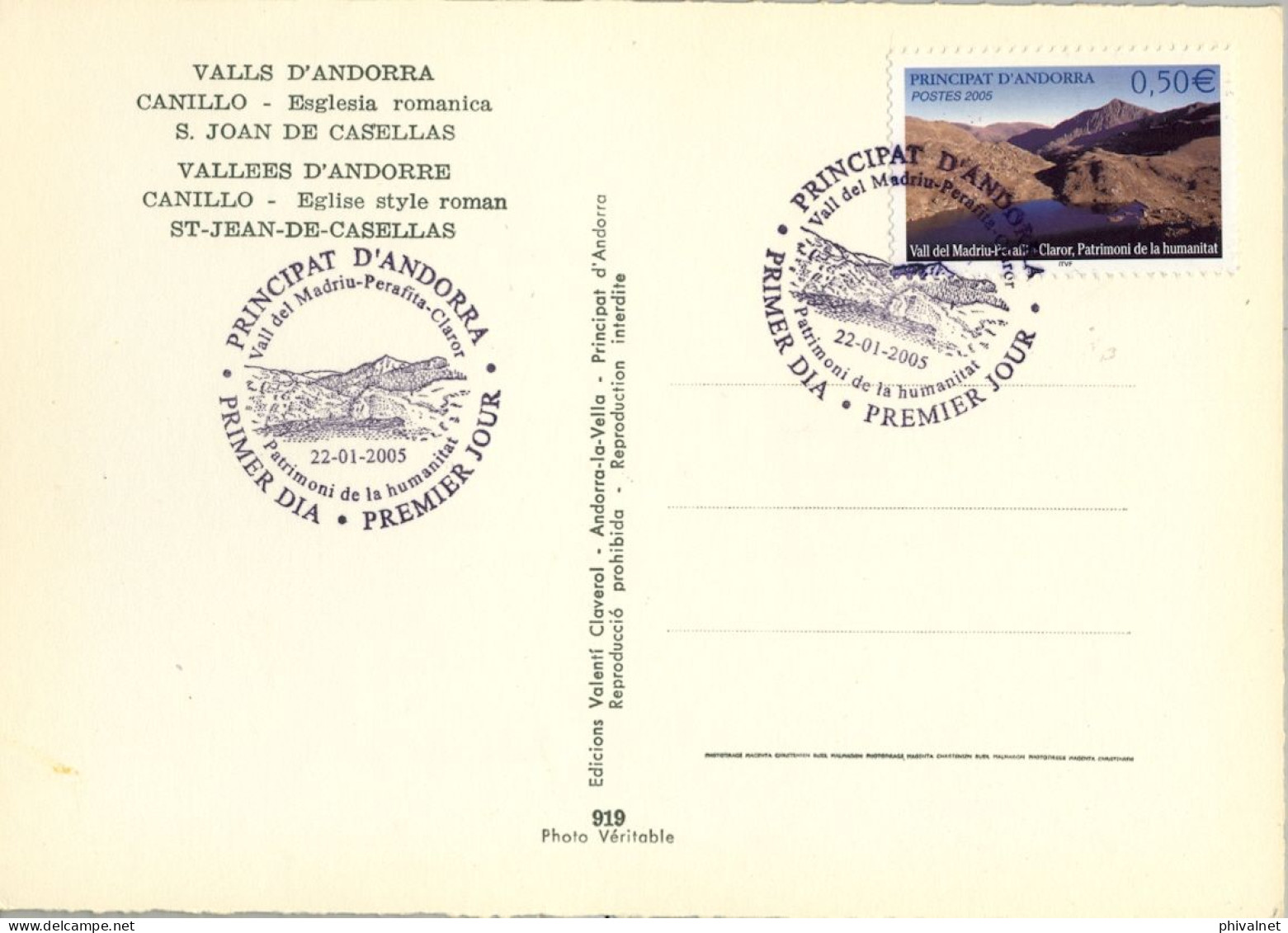 2005 , ED. 626 -  PATRIMONIO DE LA HUMANIDAD , MAT. PRIMER DIA , FDC , ANDORRA FRANCESA - FDC