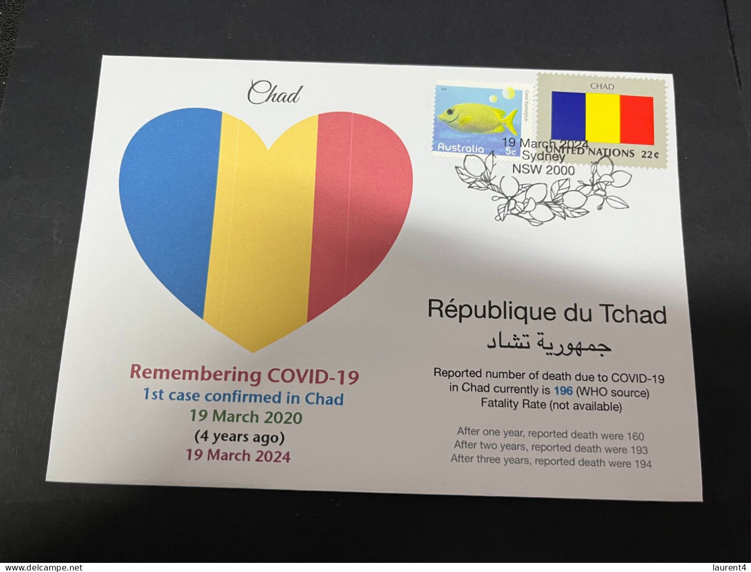 19-3-2024 (3 Y 28) COVID-19 4th Anniversary - Chad - 19 March 2024 (with Chad UN Flag Stamp) - Ziekte