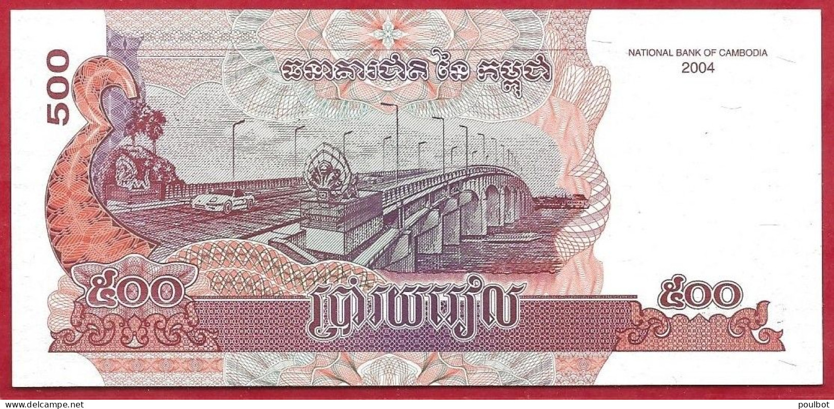 Cambodge 500 Riels 2004  Neuf  UNC . - Kambodscha