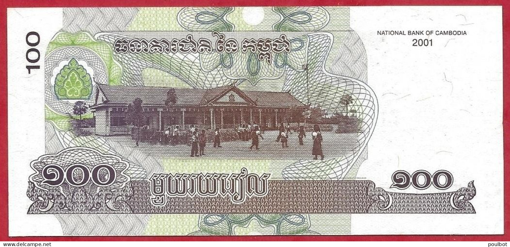 Cambodge 100 Riels 2001  Neuf  UNC . - Kambodscha