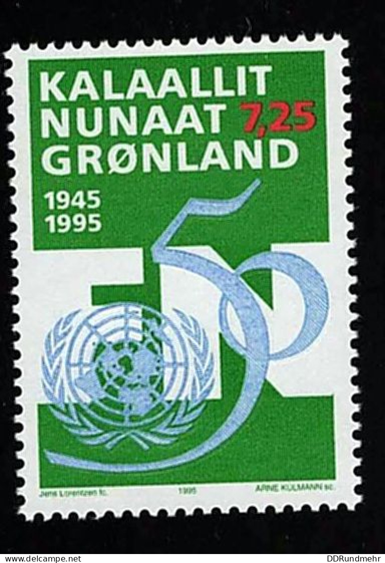 1995 UN  Michel GL 259 Stamp Number GL 288 Yvert Et Tellier GL 246 Stanley Gibbons GL 279 Xx MNH - Neufs