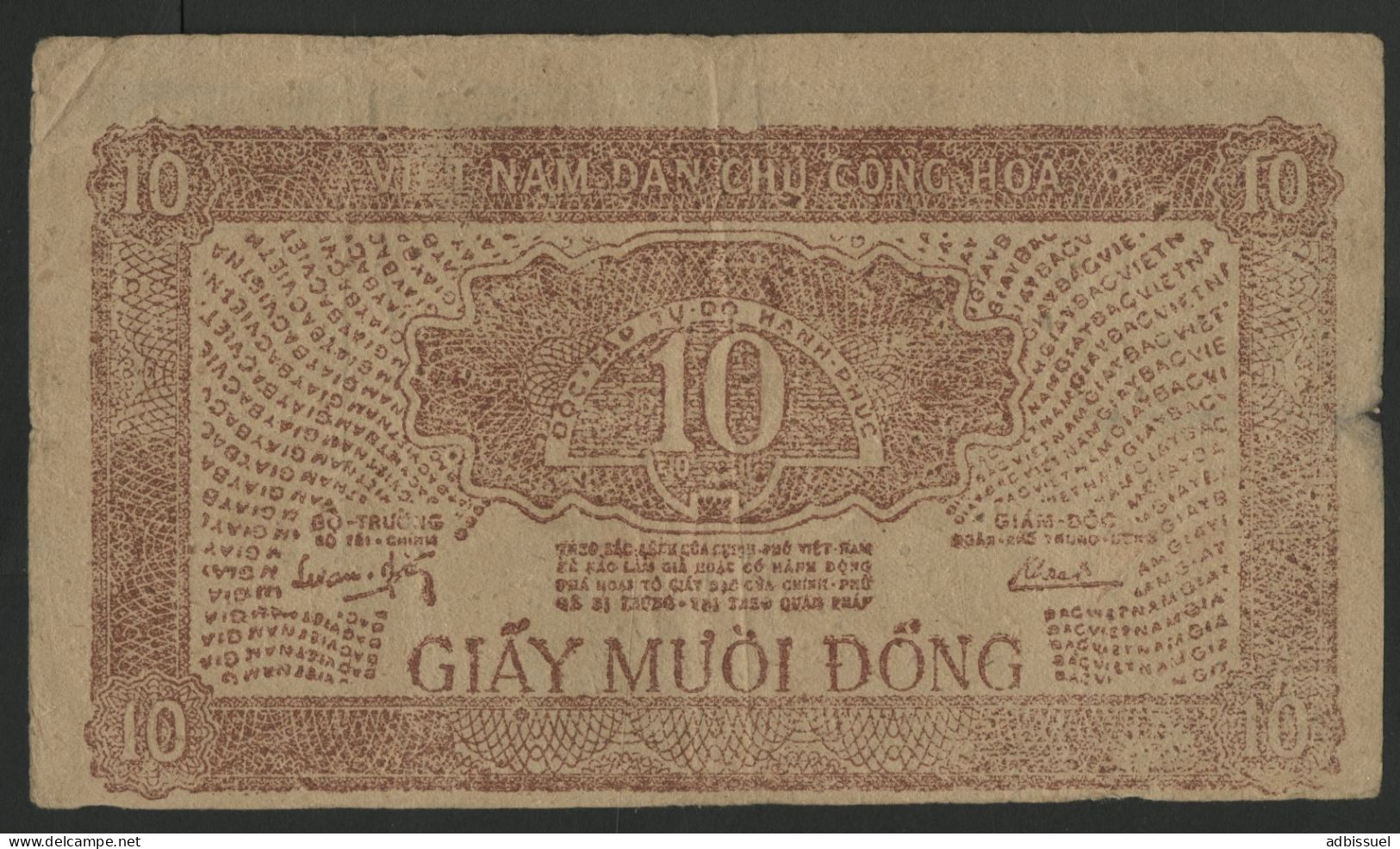 VIET NAM 1948 10 GIAY MUOI DOG Type Hô Chi Minh Alphabet D BC 101 RL 008 - Vietnam