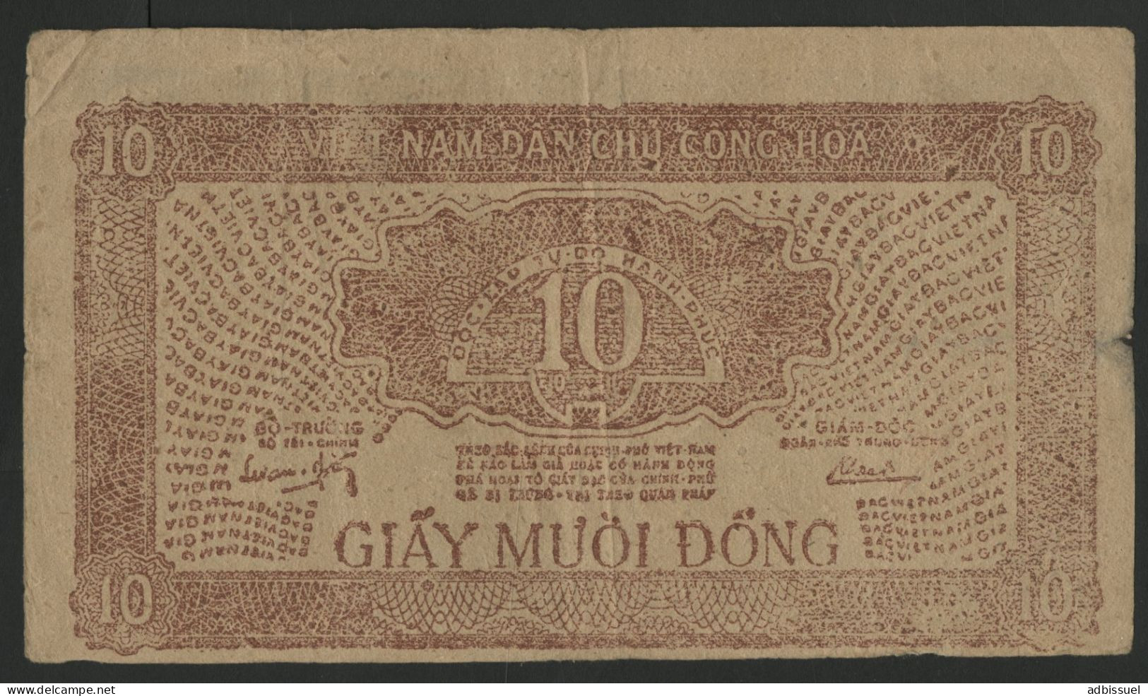 VIET NAM 1948 10 GIAY MUOI DOG Type Hô Chi Minh Alphabet D BC 101 RL 008 - Viêt-Nam