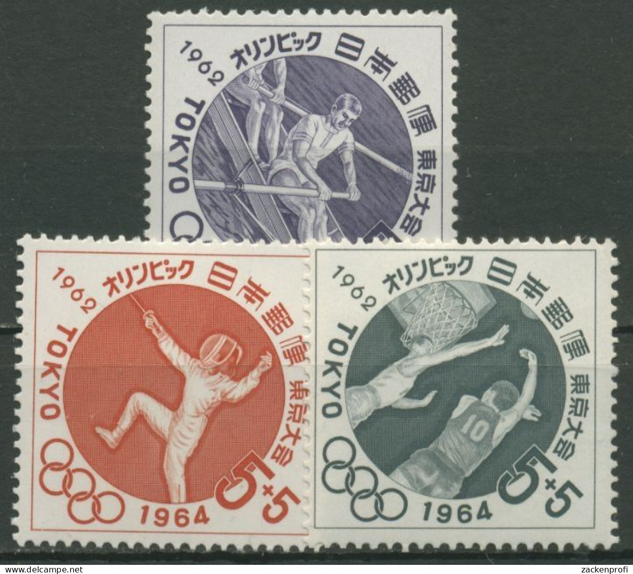 Japan 1962 Olympiade Tokyo: Rudern Fechten, Basketball 807/09 Postfrisch - Ungebraucht