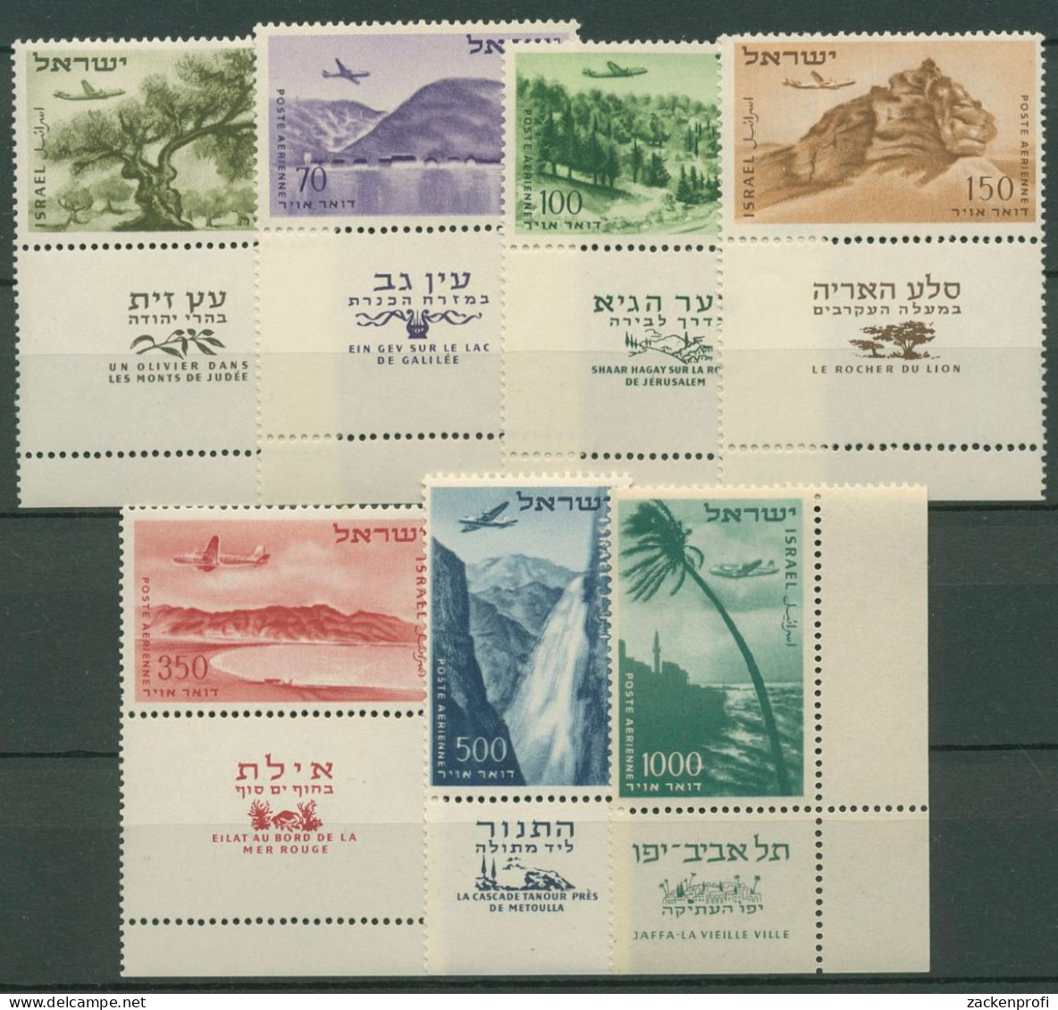 Israel 1953 Landschaften Wasserfall Felsen Rotes Meer 80/86 Mit Tab Postfrisch - Ungebraucht (mit Tabs)