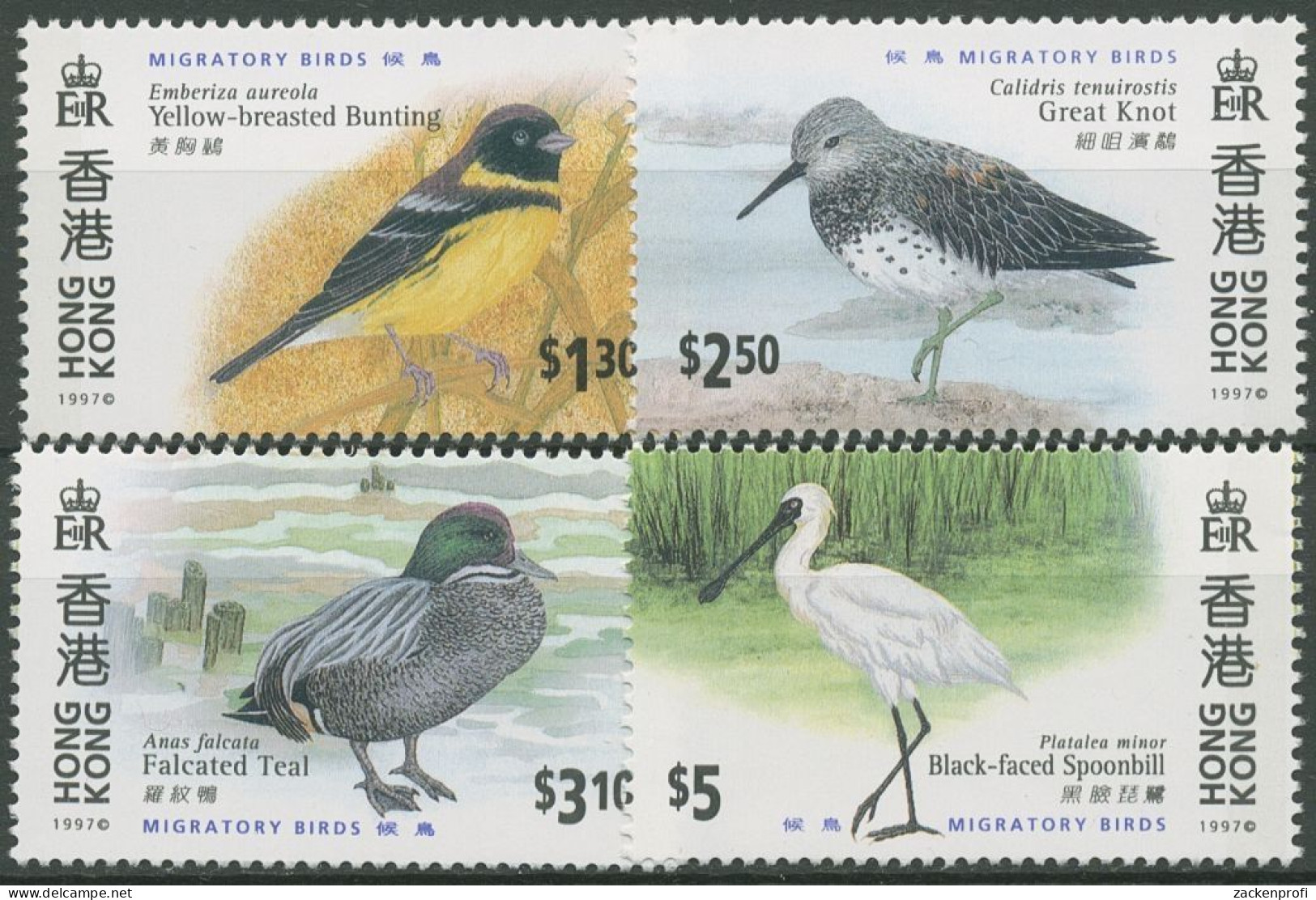 Hongkong 1997 Zugvögel Sichelente Löffler 811/14 Postfrisch - Unused Stamps