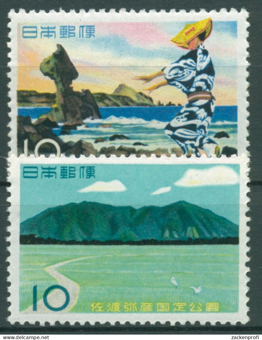 Japan 1958 Nationalpark Sado-Insel, Yahiko-Berg 685/86 Postfrisch - Nuevos