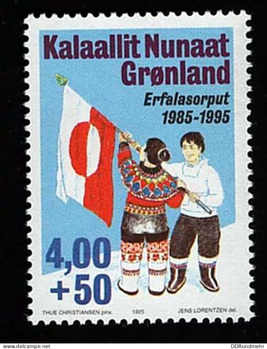 1995 Flag  Michel GL 273 Stamp Number GL B20 Yvert Et Tellier GL 252 Stanley Gibbons GL 285 Xx MNH - Neufs