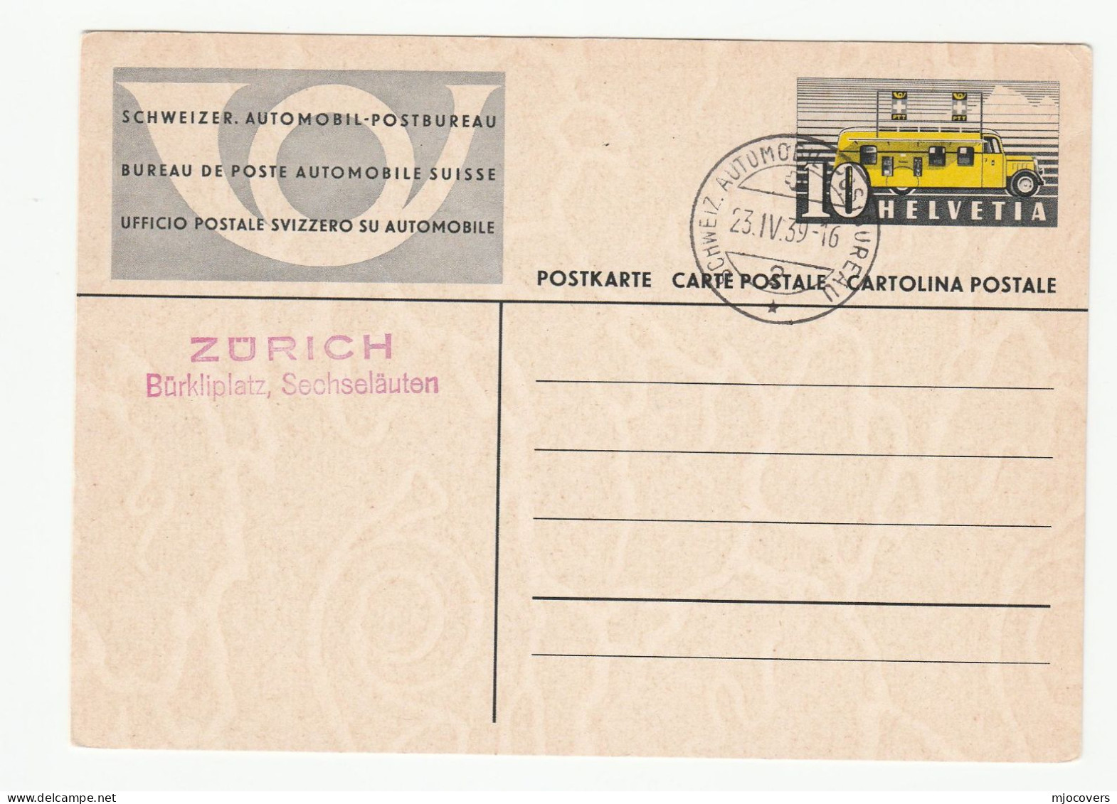 3 X 1939 - 1976 Illus BUS Switzerland POSTAL STATIONERY CARDS Buses Stamps Cover - Bus