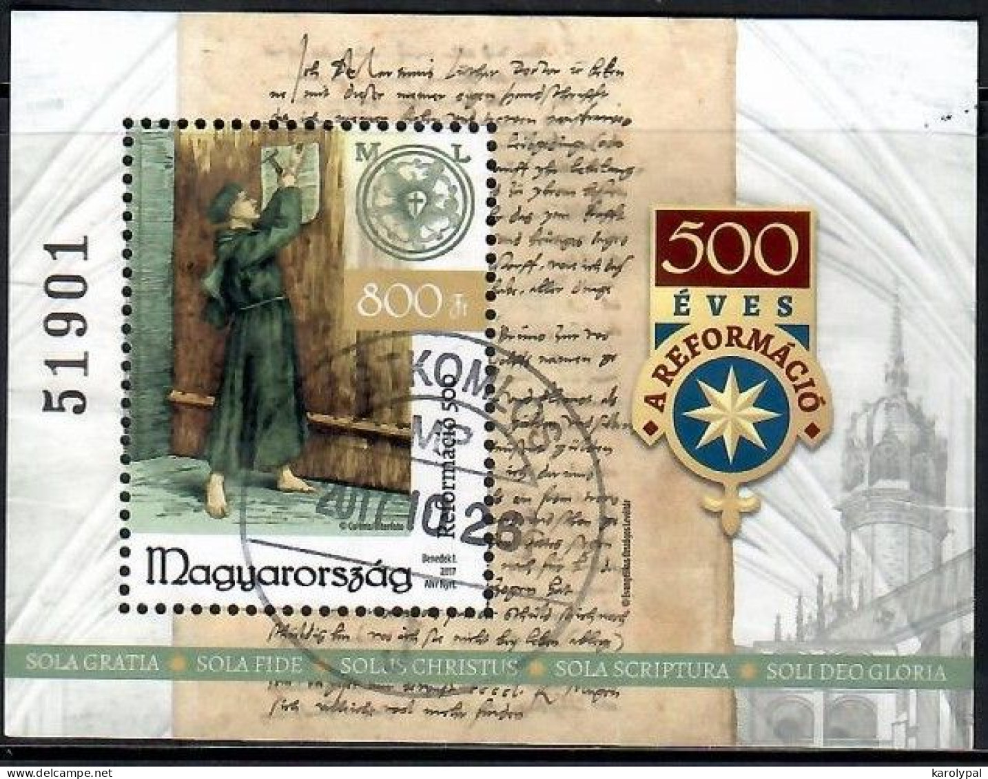 Hungary, 2017 Used,     Luther's Handwriting Mi.bl Nr.398, - Used Stamps