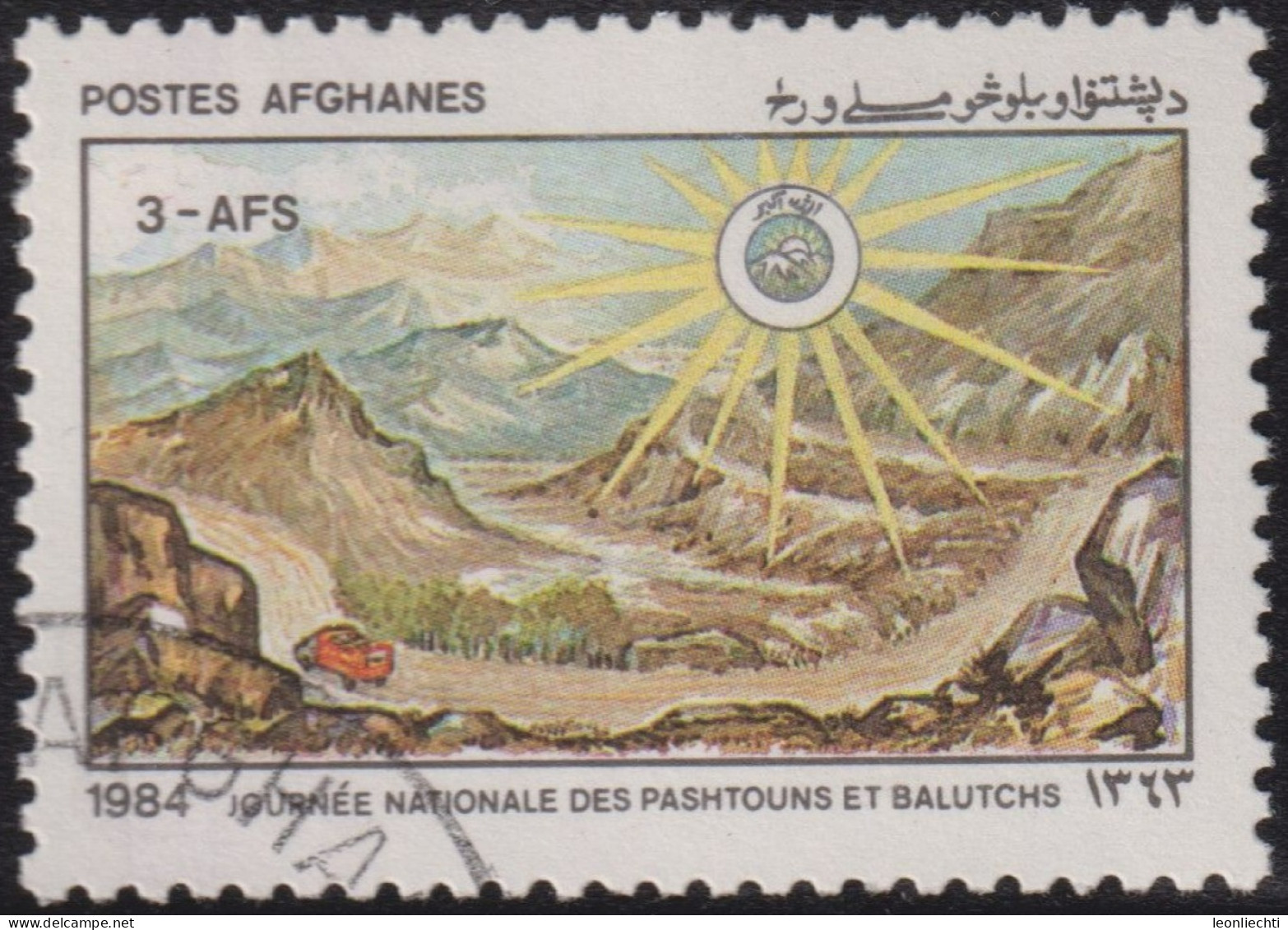 1984 Afghanistan ° Mi:AF 1368, Sn:AF 1078, Yt:AF 1189, Sg:AF 985,Truck On Mountain Road And Pashtunistan Badge - Afganistán