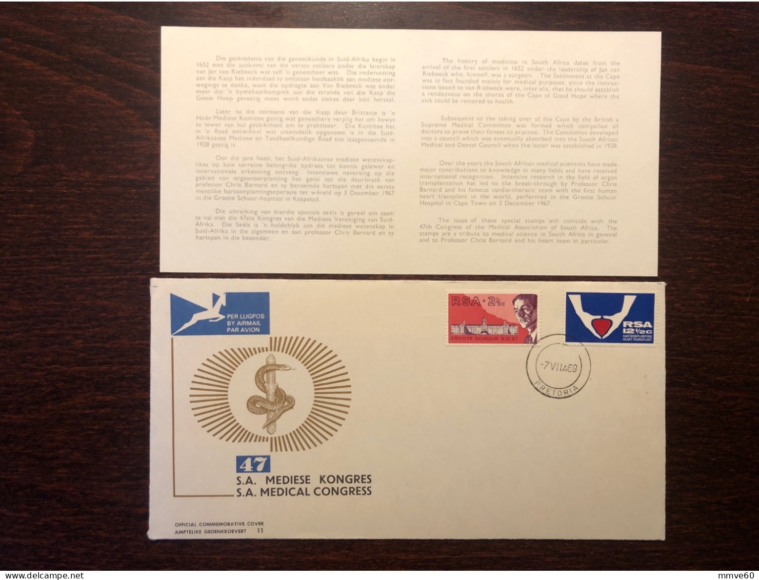SOUTH AFRICA FDC COVER 1969 YEAR BARNARD CARDIOLOGY HEART SURGERY HEALTH MEDICINE STAMPS - FDC