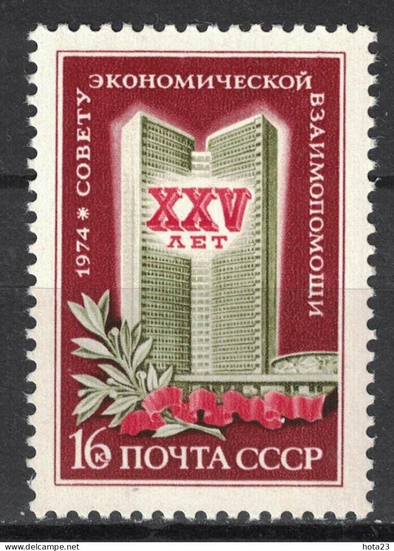 RUSSIA,USSR:1974 SC#4169 MNH 25th Anniv. Of The Council For Mutual Economic - Neufs