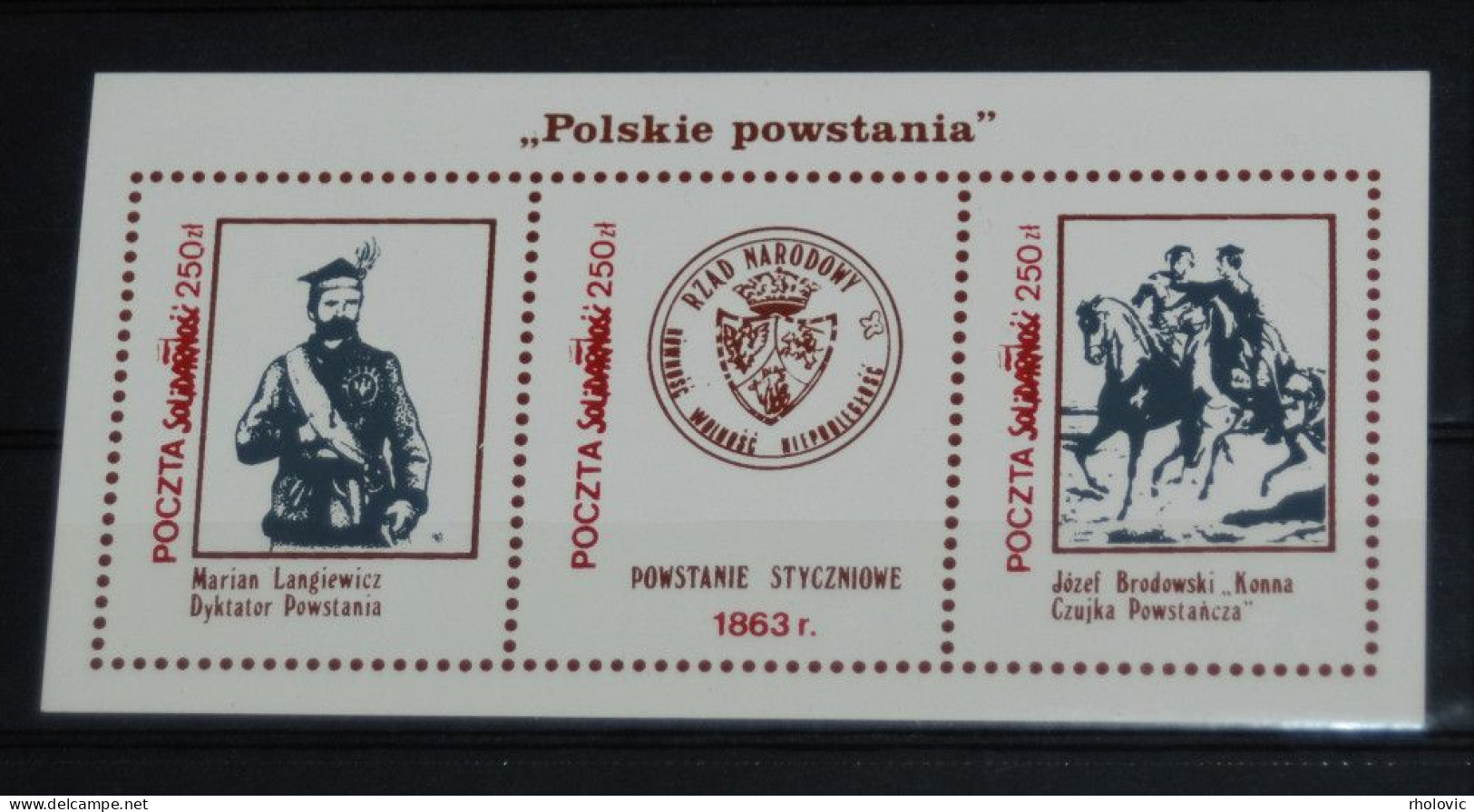 POLAND, Solidarnosc, Military, Imperf, Souvenir Sheet, MNH** - Solidarnosc Labels