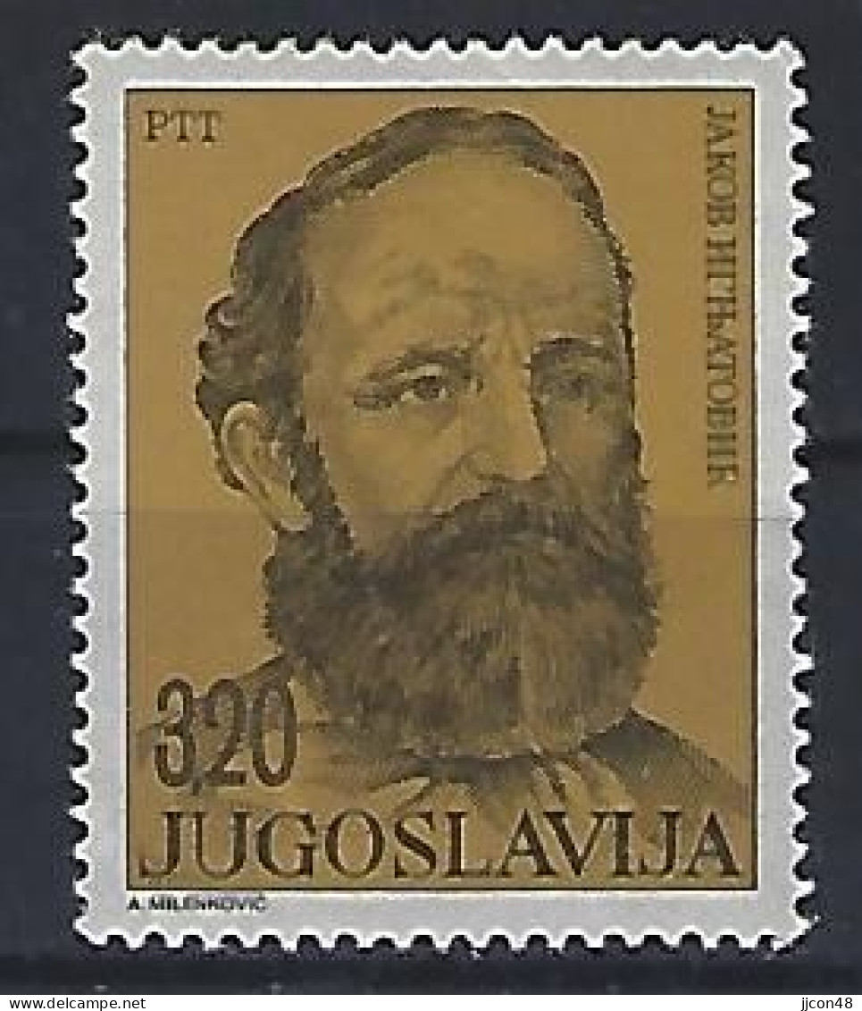 Jugoslavia 1975  Jacov Ignjatovic (*) MM  Mi.1611 - Unused Stamps