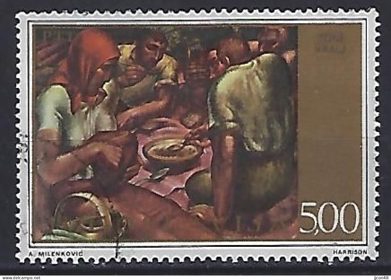 Jugoslavia 1975  Sozialmalerei (o) Mi.1624 - Used Stamps