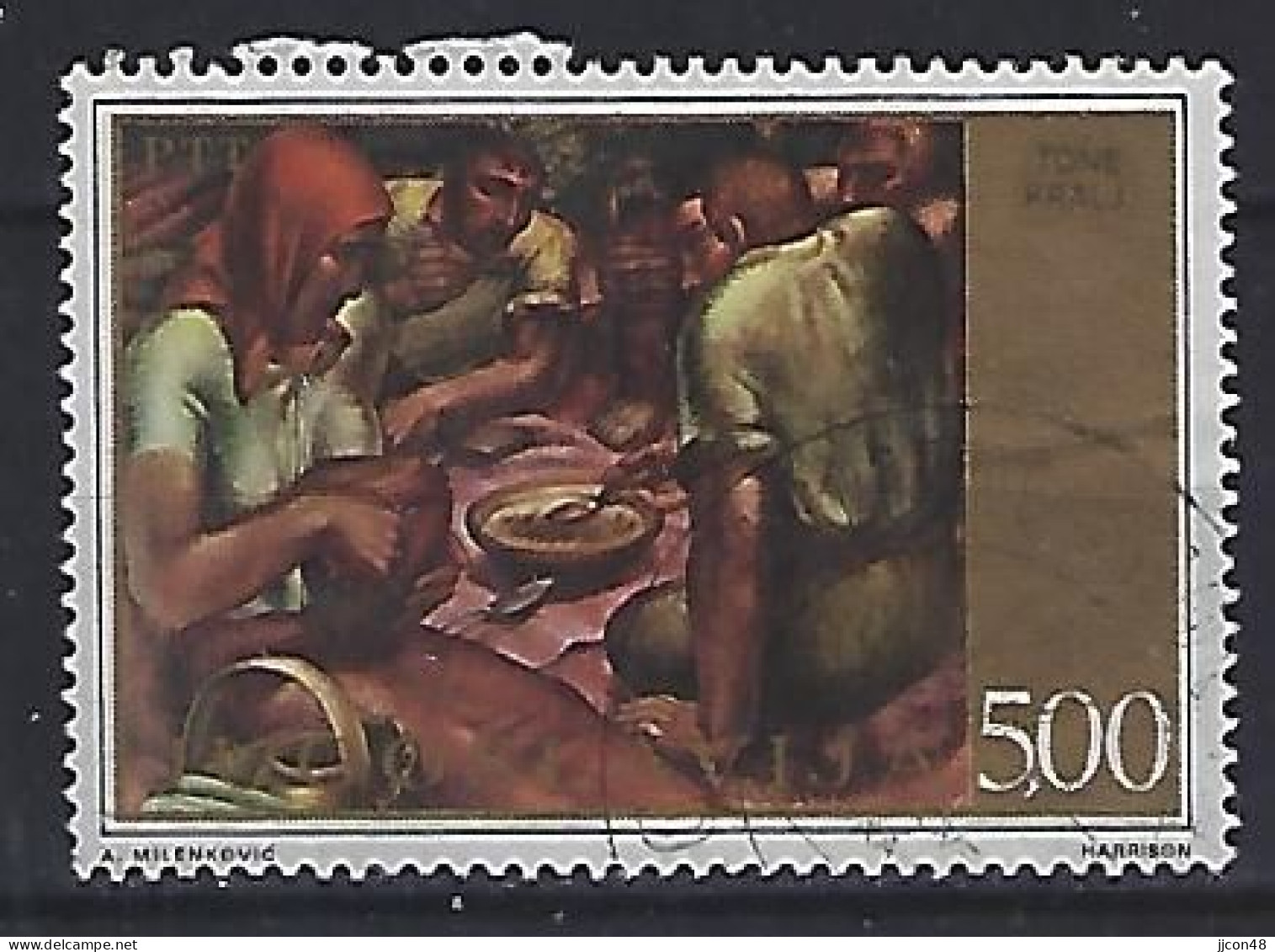 Jugoslavia 1975  Sozialmalerei (o) Mi.1624 - Used Stamps