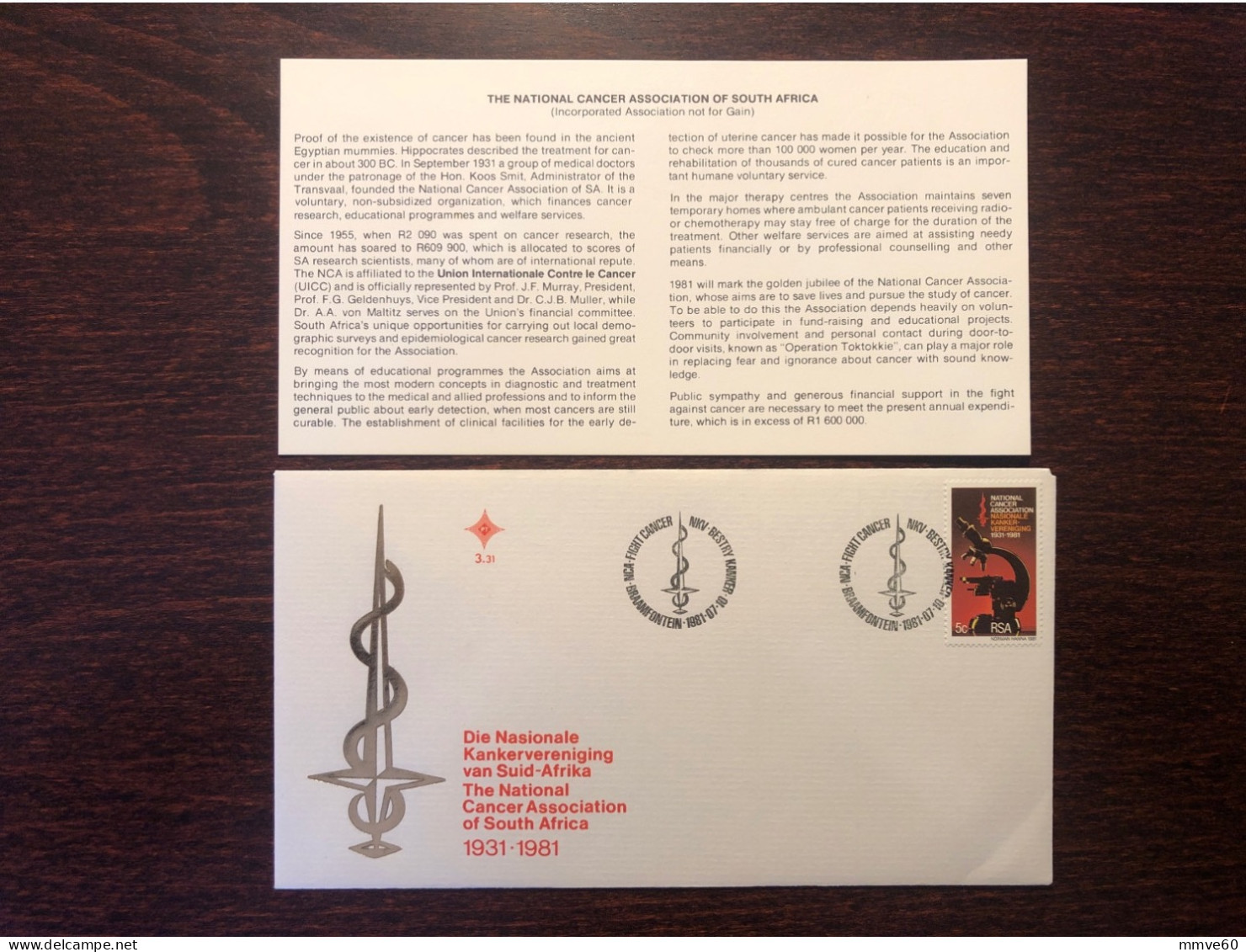 SOUTH AFRICA FDC COVER 1981 YEAR CANCER ONCOLOGY HEALTH MEDICINE STAMPS - FDC